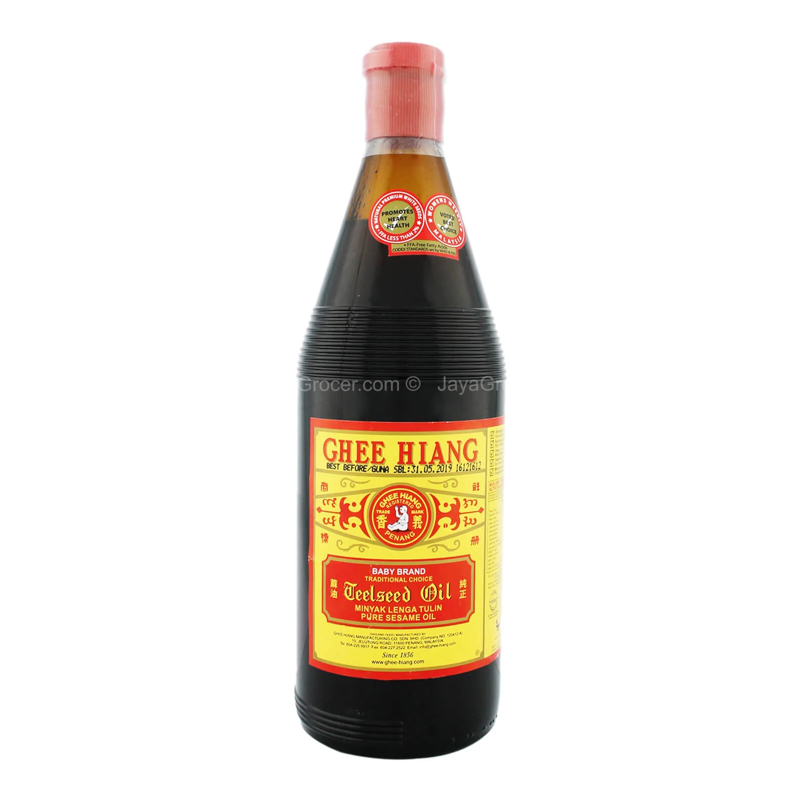 Ghee Hiang Pure Sesame Oil 680ml - Image 2