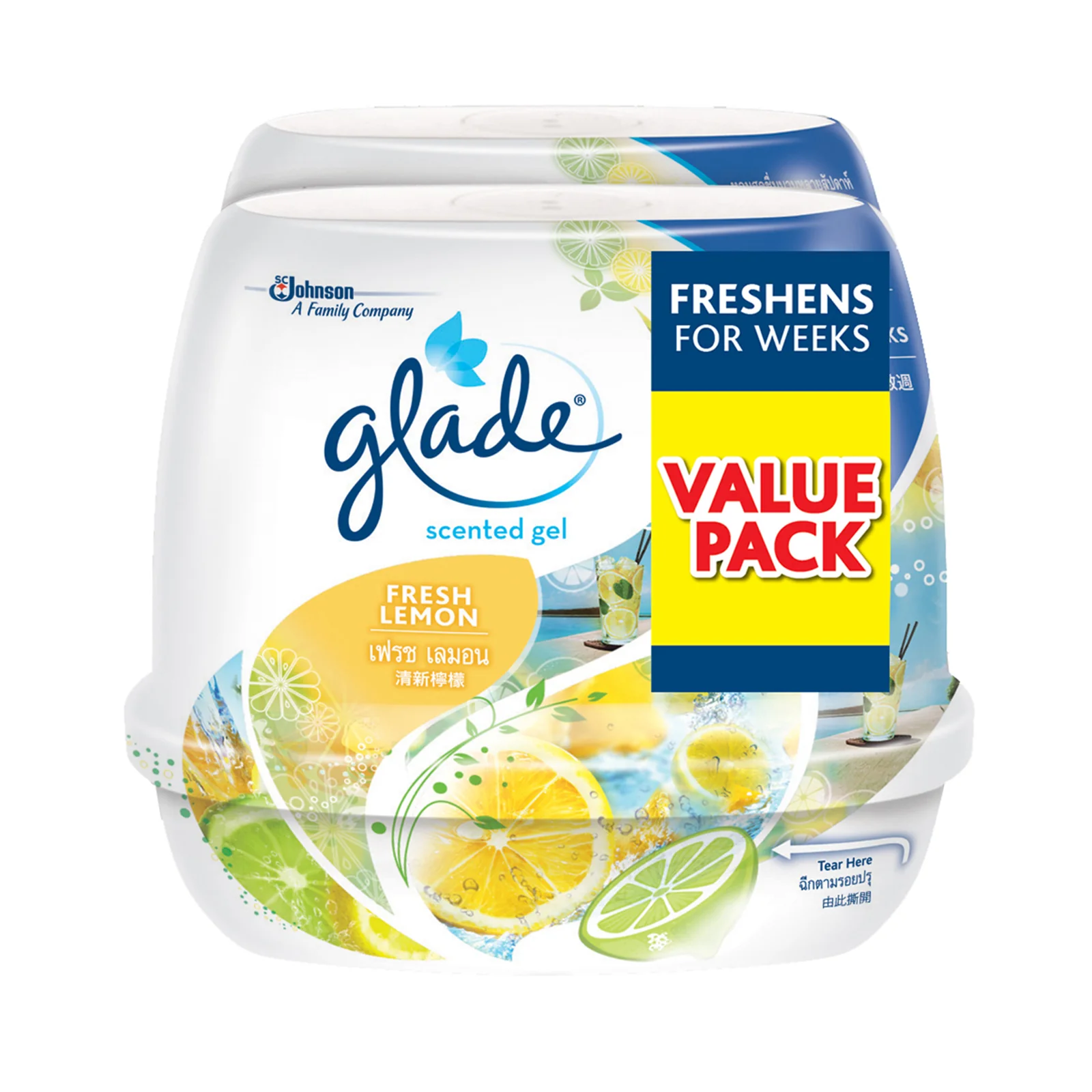 Glade Scented Gel Lemon Air Freshener 180g x 2 - Image 2