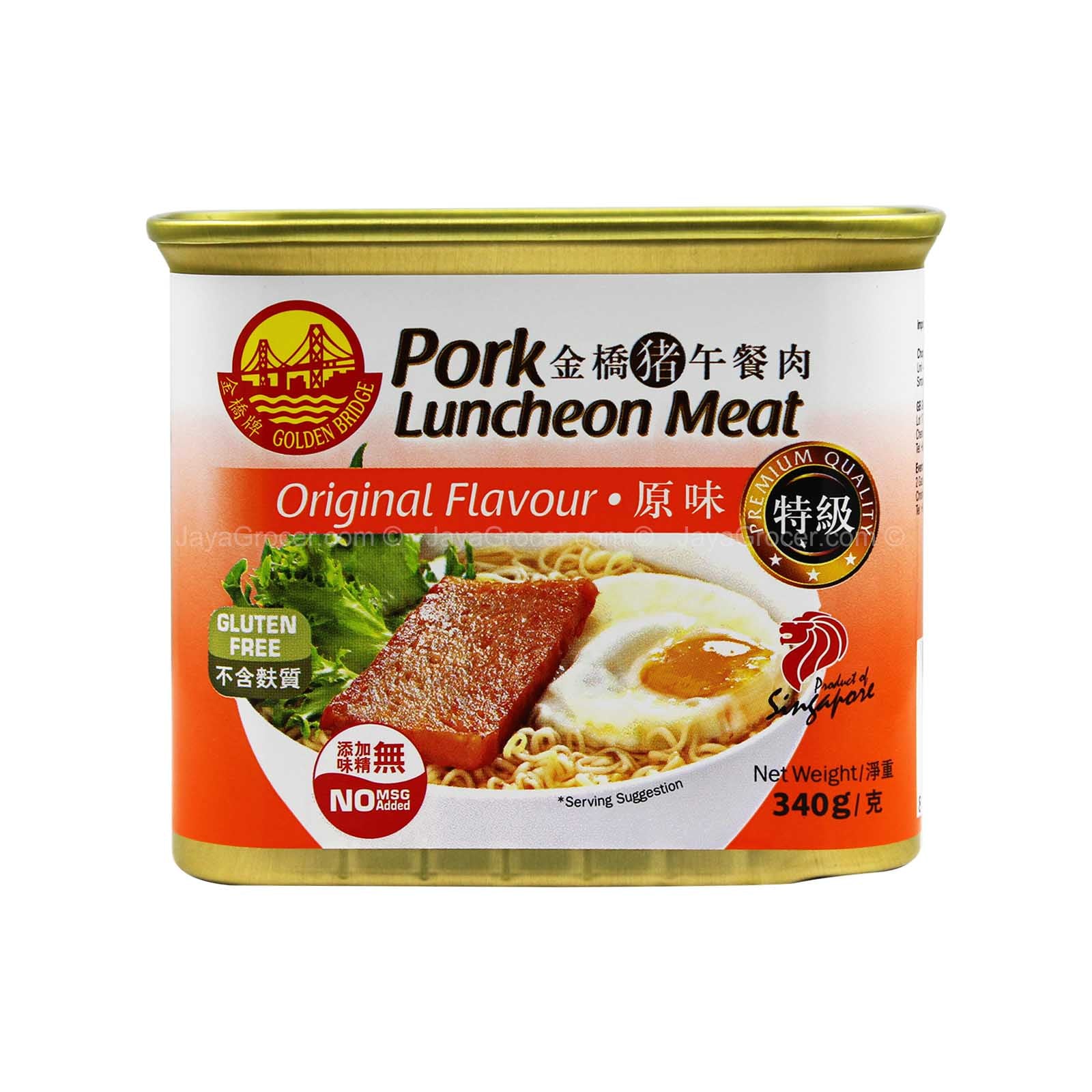 [NON-HALAL] Golden Bridge Pork Luncheon Meat Original Flavour 340g - Image 2