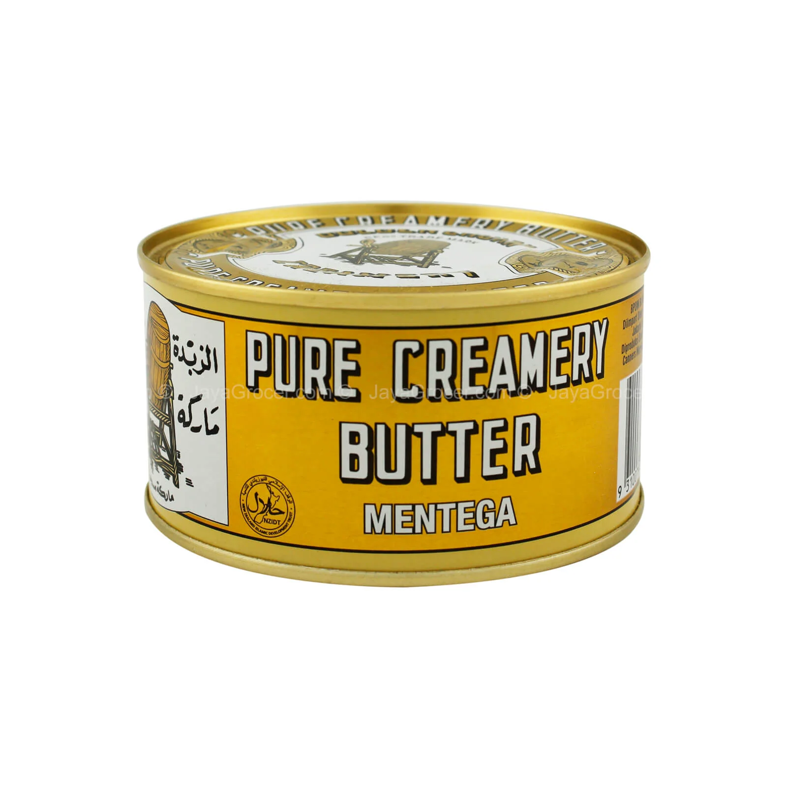 Golden Churn Butter 340g - Image 2