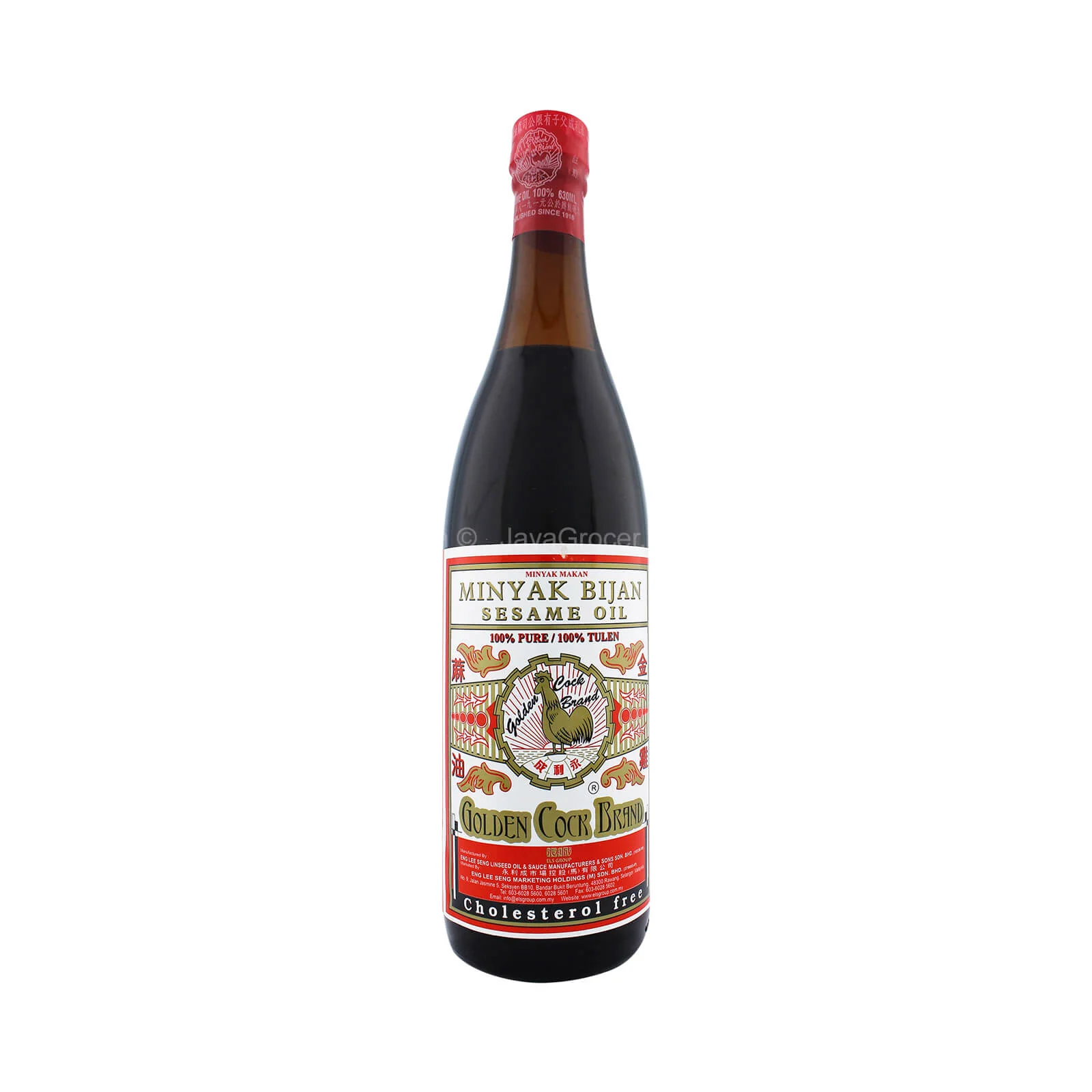 Golden Cock Sesame Oil 630ml - Image 2