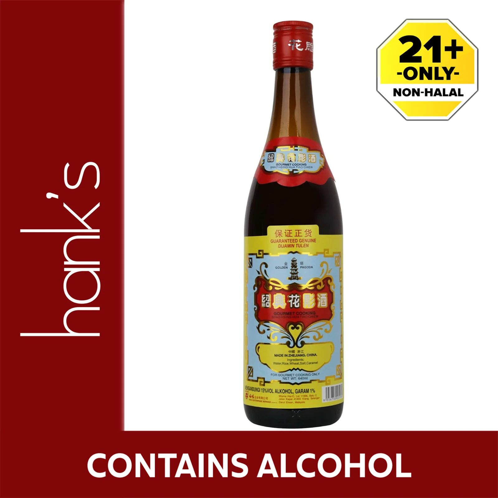 [NON-HALAL] Golden Pagoda Cooking Rice Wine 640ml - Image 2