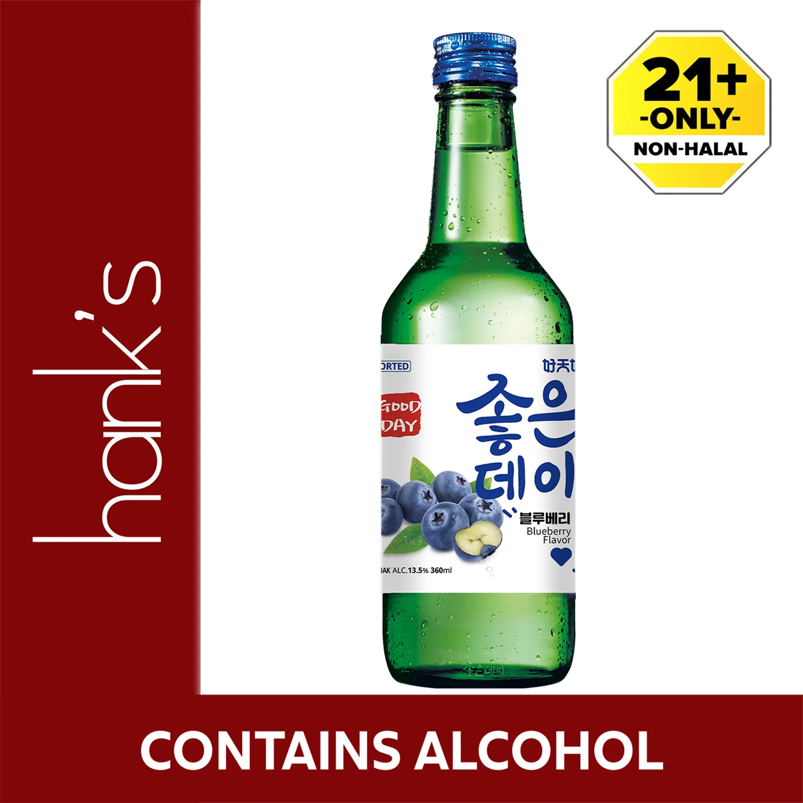 Good Day Blue Blueberry Soju 13.5% 360ml - Image 2