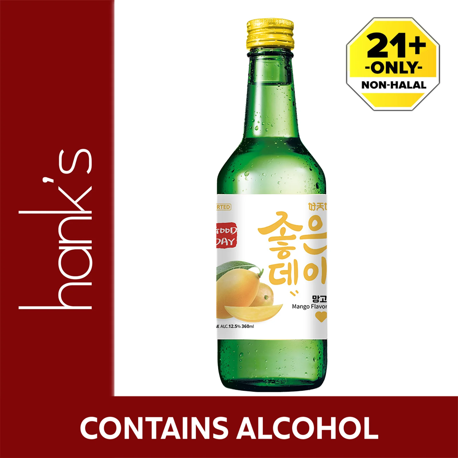 Good Day Mango Alcohol 12.5% Soju 360ml - Image 2