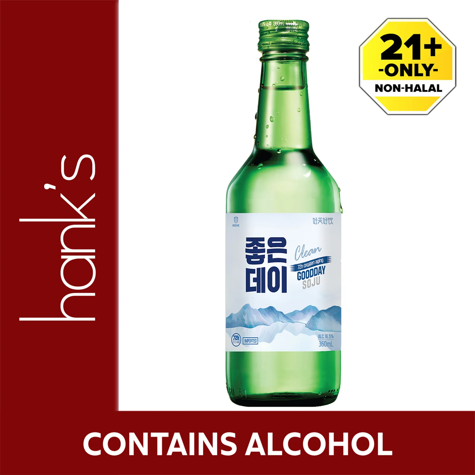 Good Day Original Soju Alcohol 16.5% 360ml - Image 2