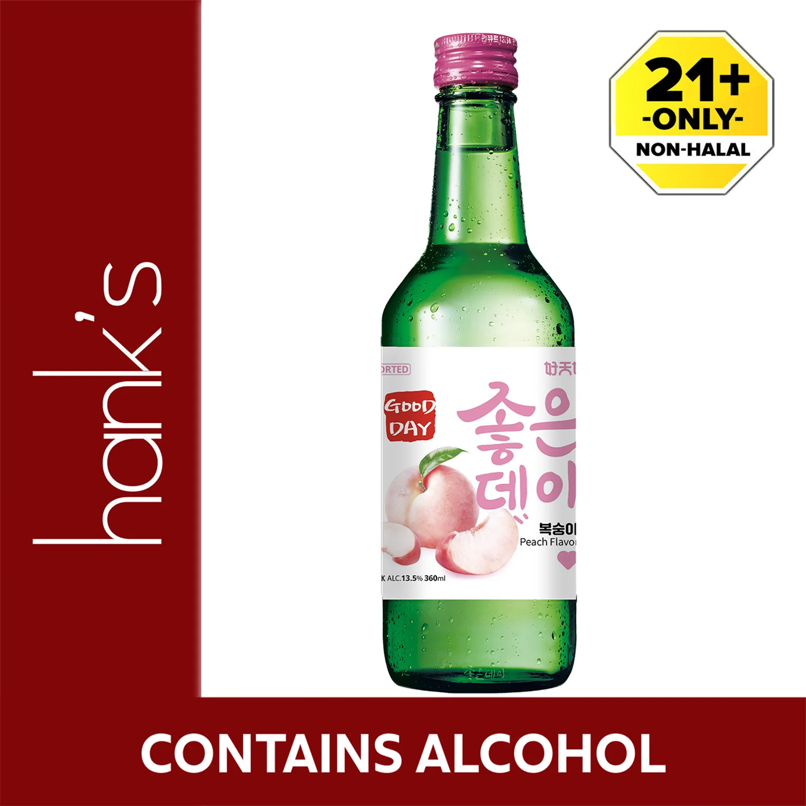 Good Day Pink Peach Soju Alcohol 13.5% 360ml - Image 2
