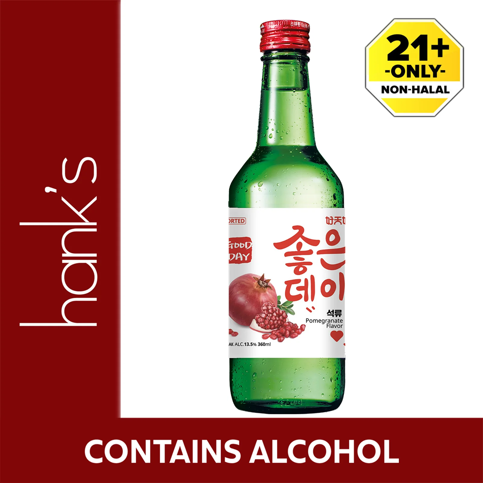 Good Day Red Pomegranate Alcohol 13.5% 360ml - Image 2