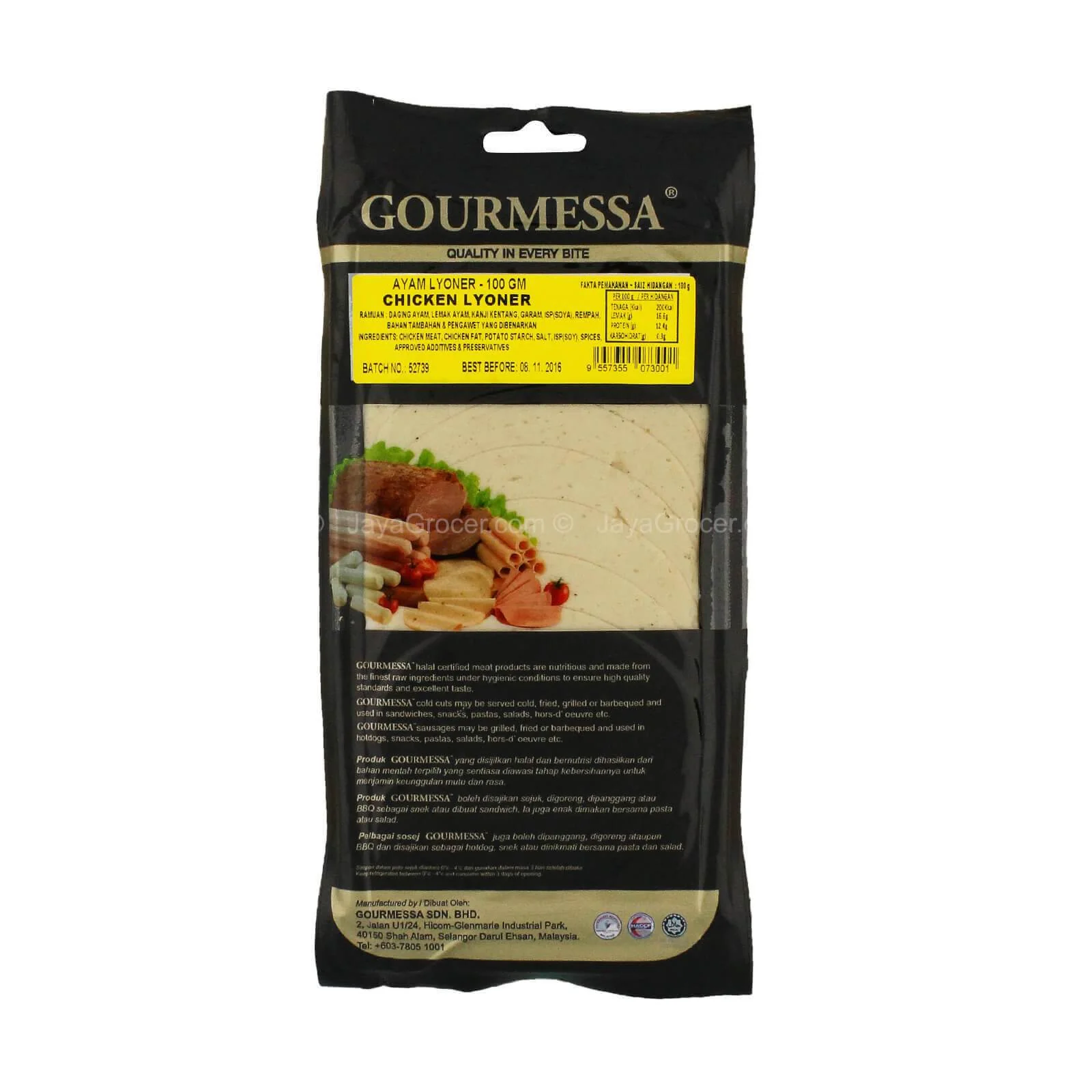 Gourmessa Chicken Lyoner 100g