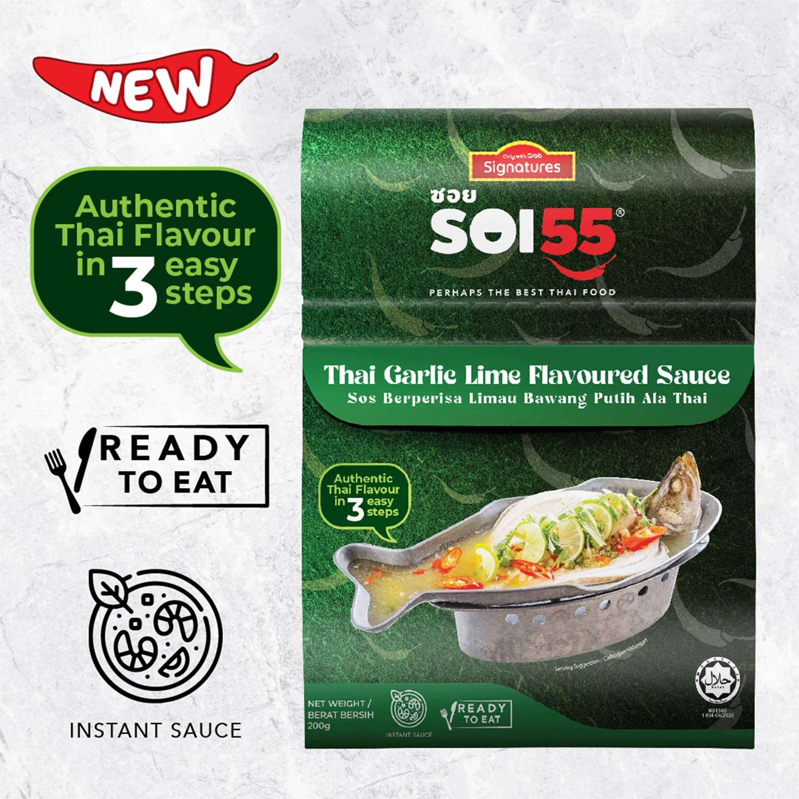 Grab Signatures SOI 55 Thai Garlic Lime Sauce 200g - Image 2