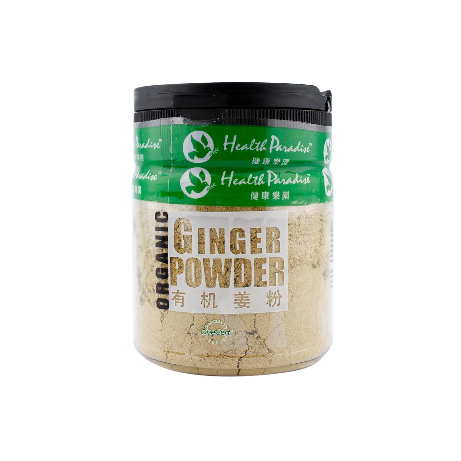 Health Paradise Organic Ginger Powder 80g - Image 2