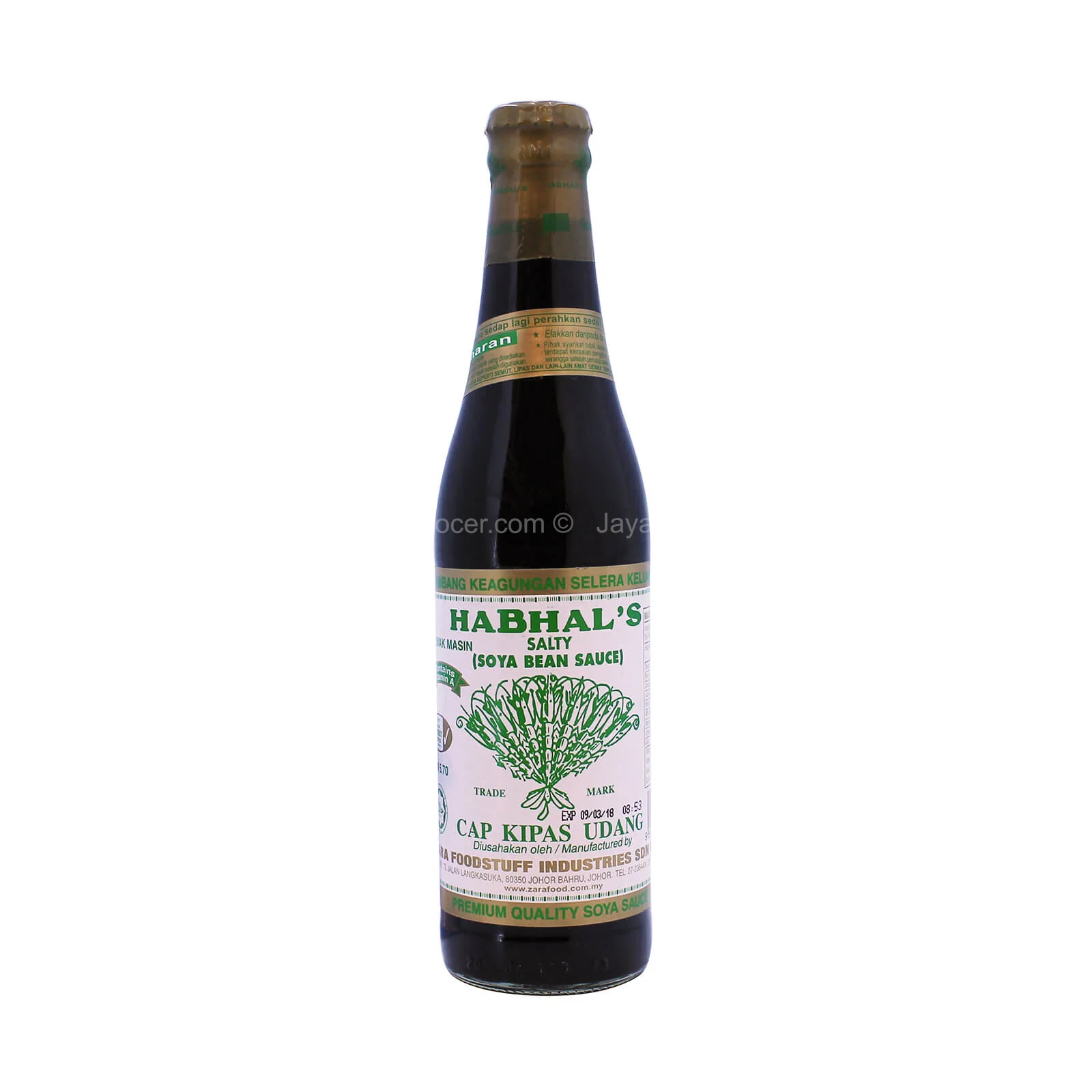 Habhals Salty Soya Bean Sauce Cap Kipas Udang 345ml - Image 2