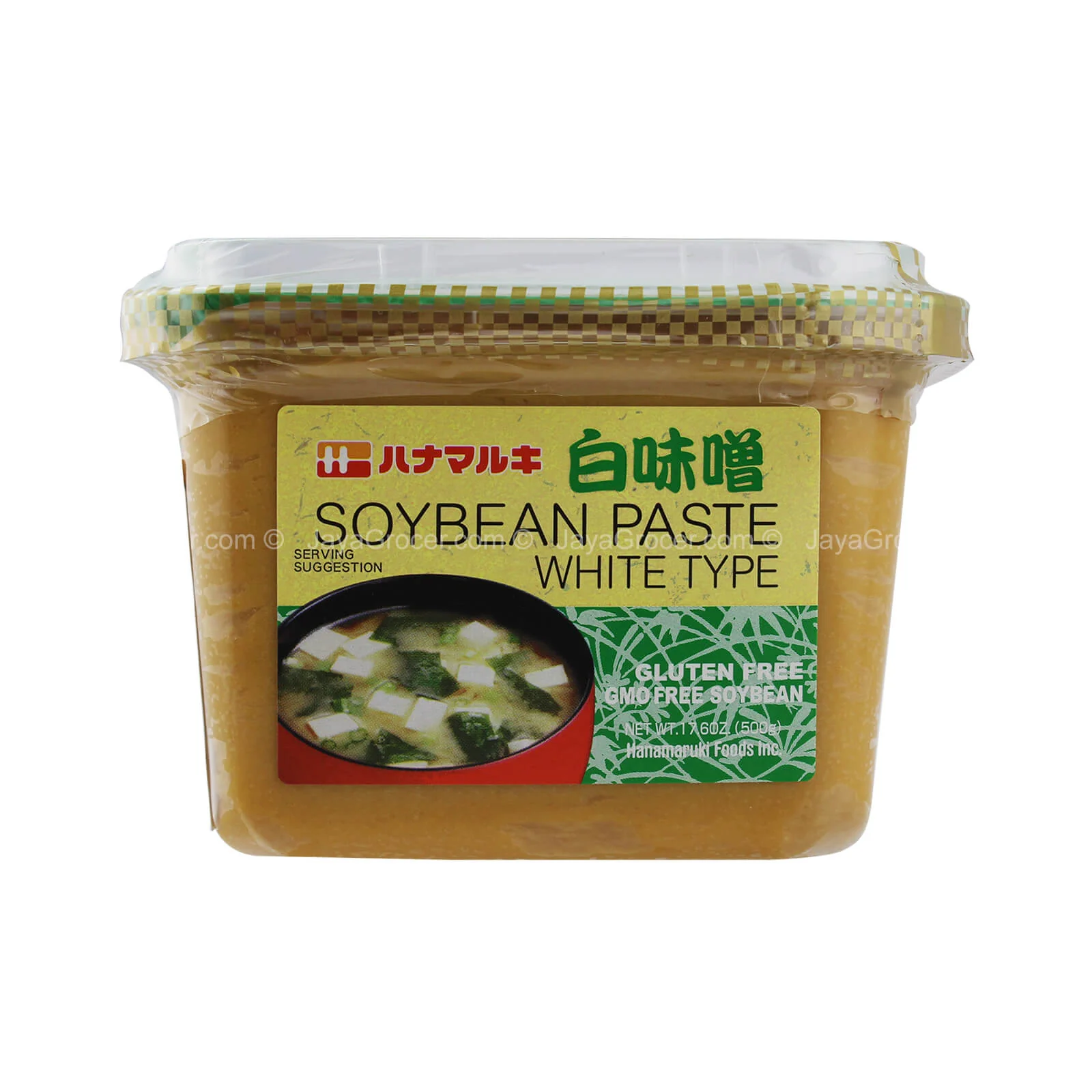 Hanamaruki Shinsu Miso Shiro (White) 500g - Image 2