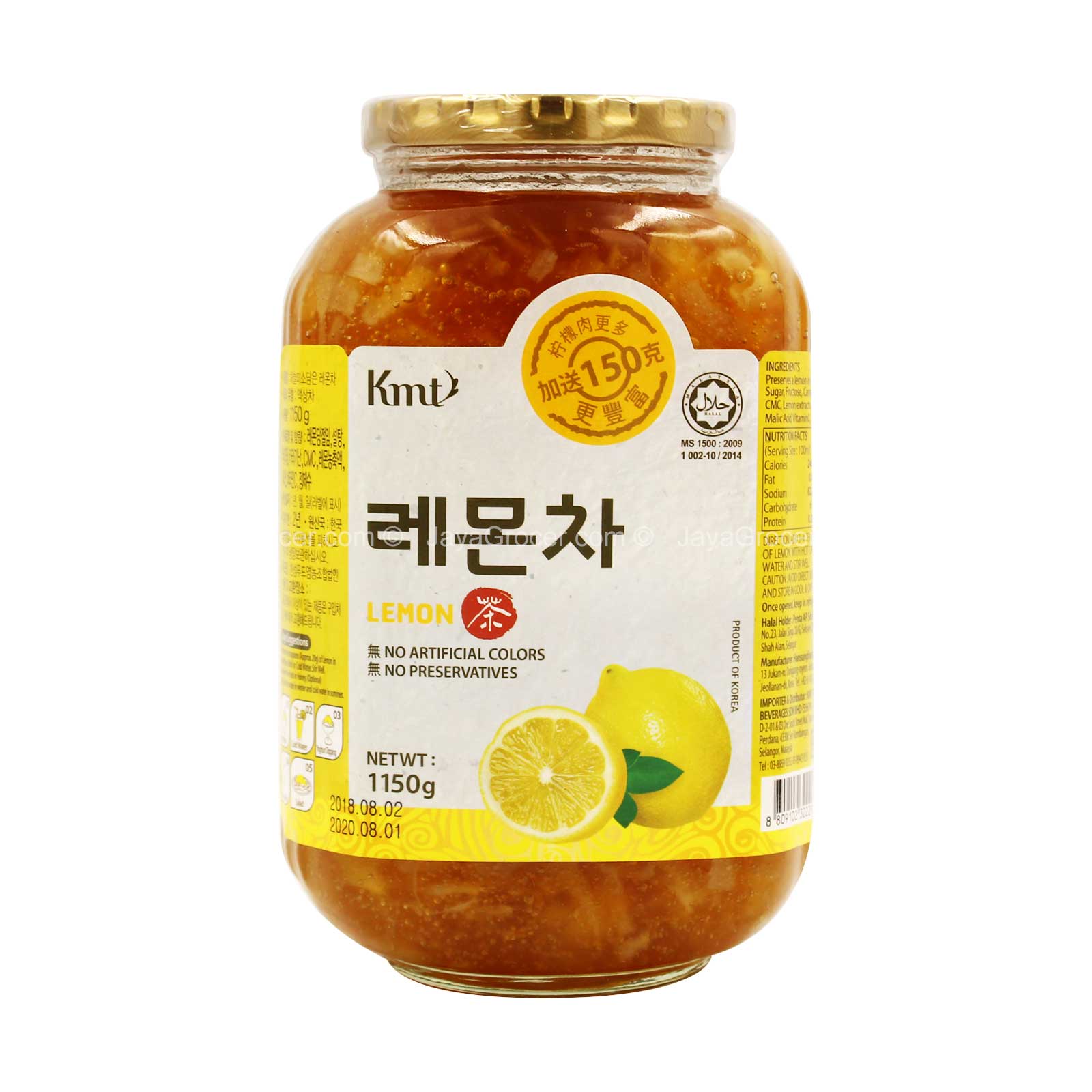 Hansung Lemon Honey Tea 1150g - Image 2
