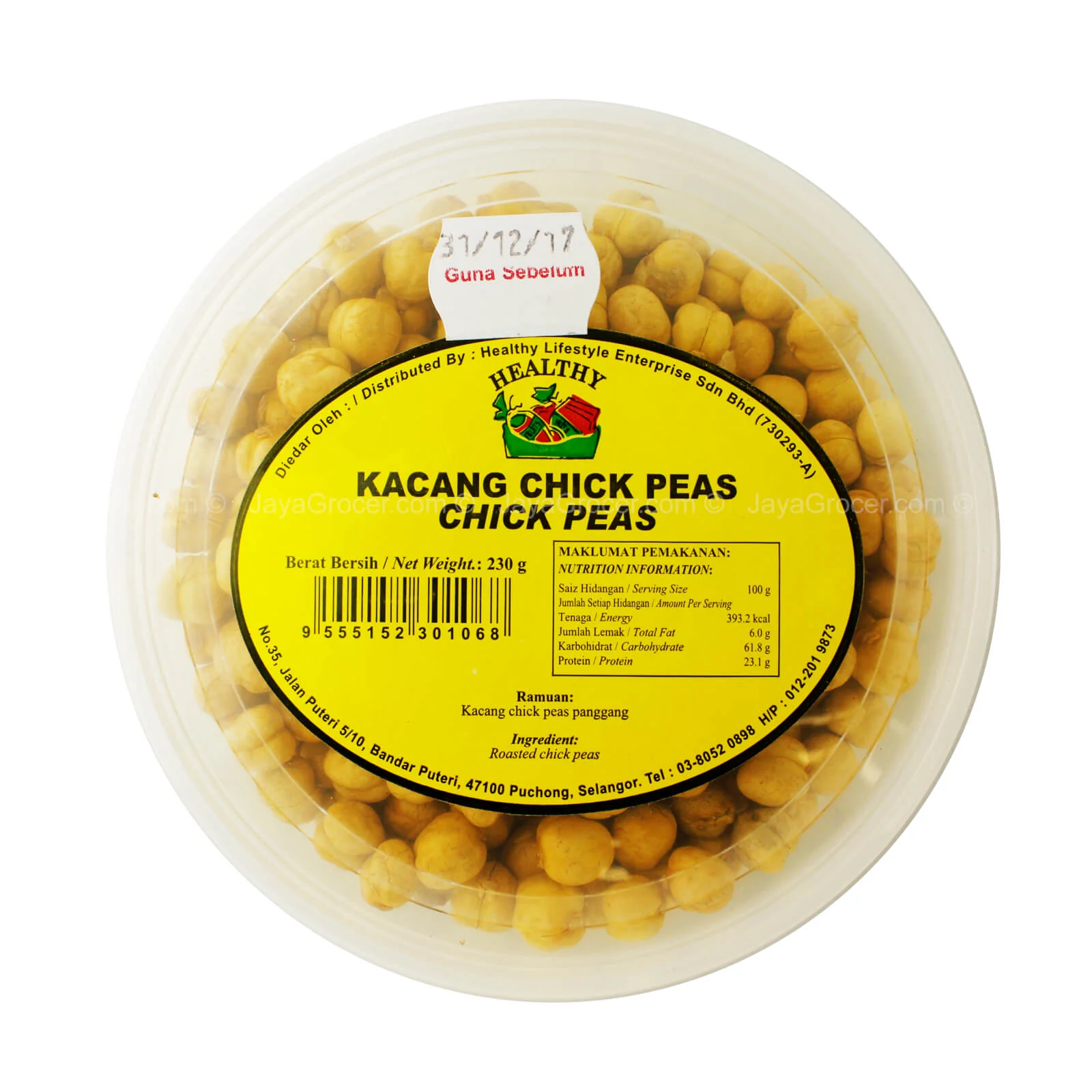Healthy Chickpeas 230g - Image 2