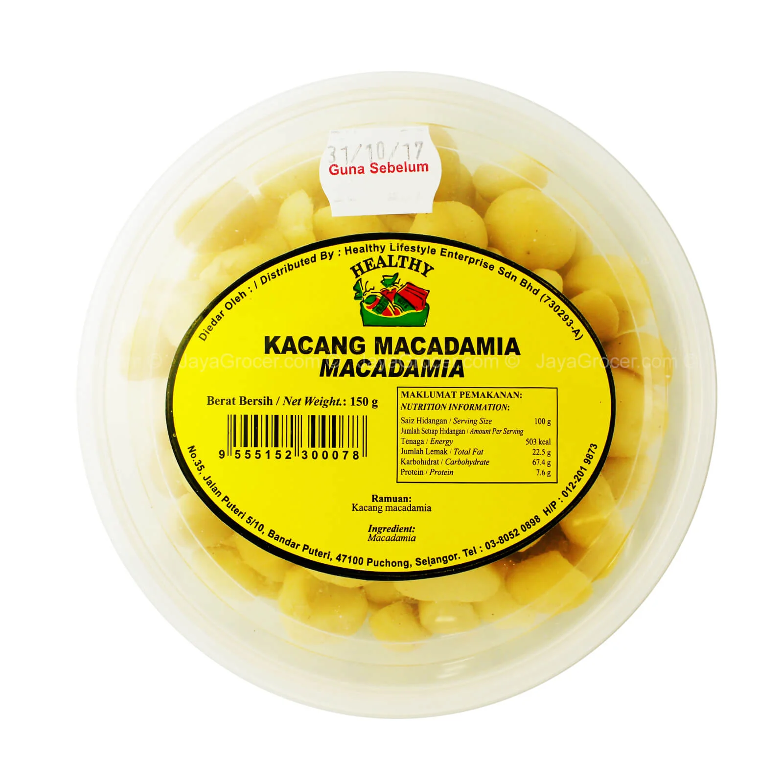 Healthy Macadamia 150g - Image 2