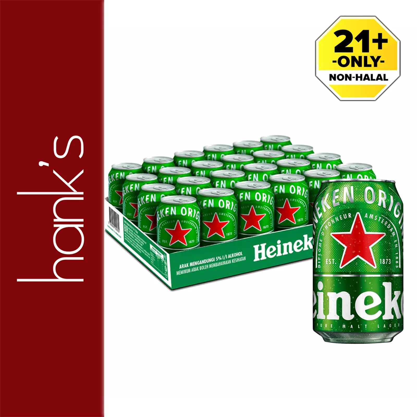 Heineken Beer (Can) 320ml - Image 3