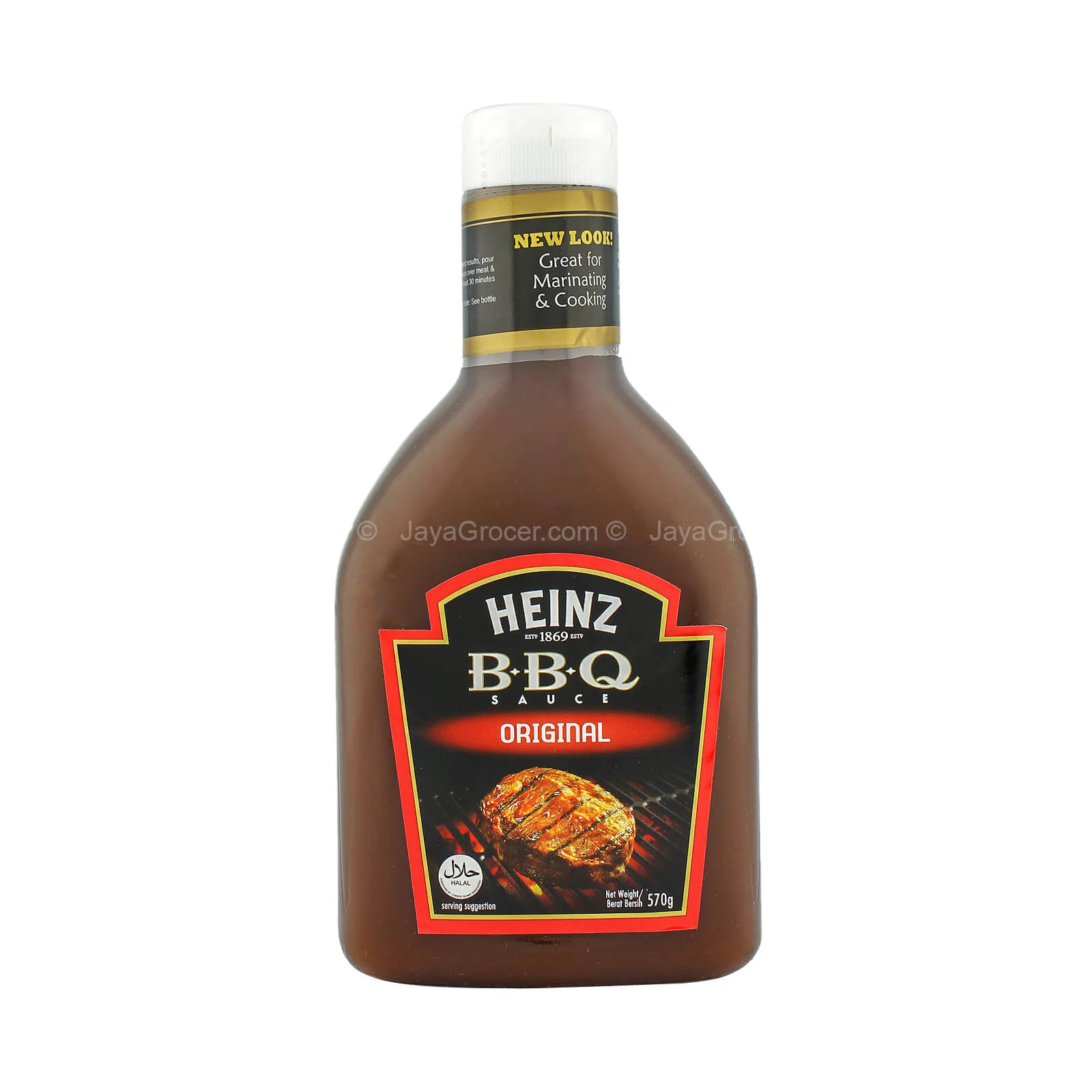 Heinz Original Barbecue Sauce 570g - Image 2