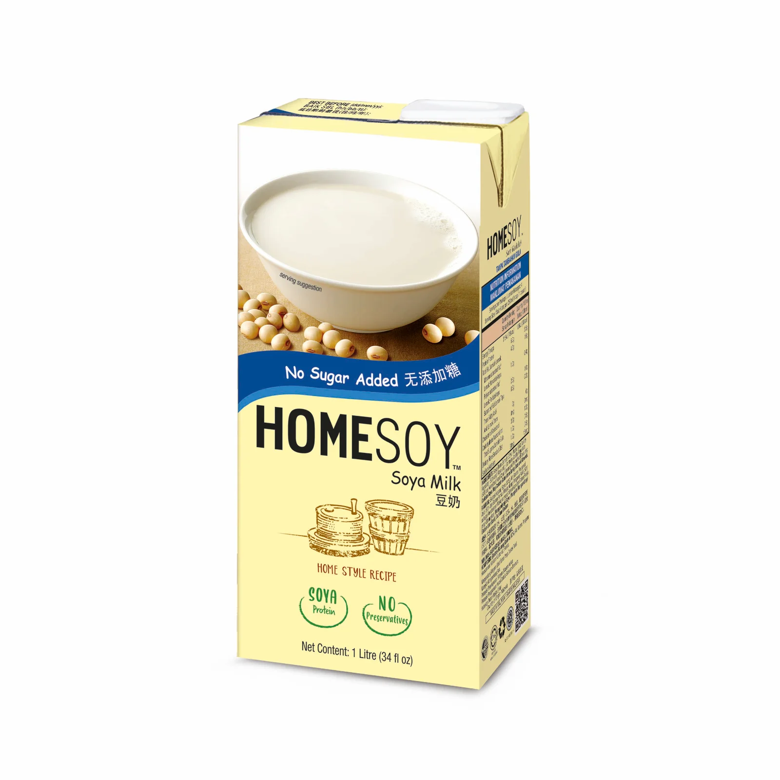 Homesoy No Sugar Soya Milk 1L - Image 2