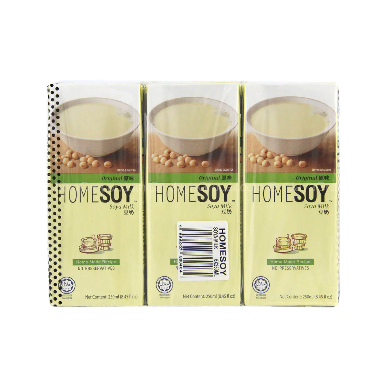 Homesoy Soya Milk 250ml x 6 - Image 2