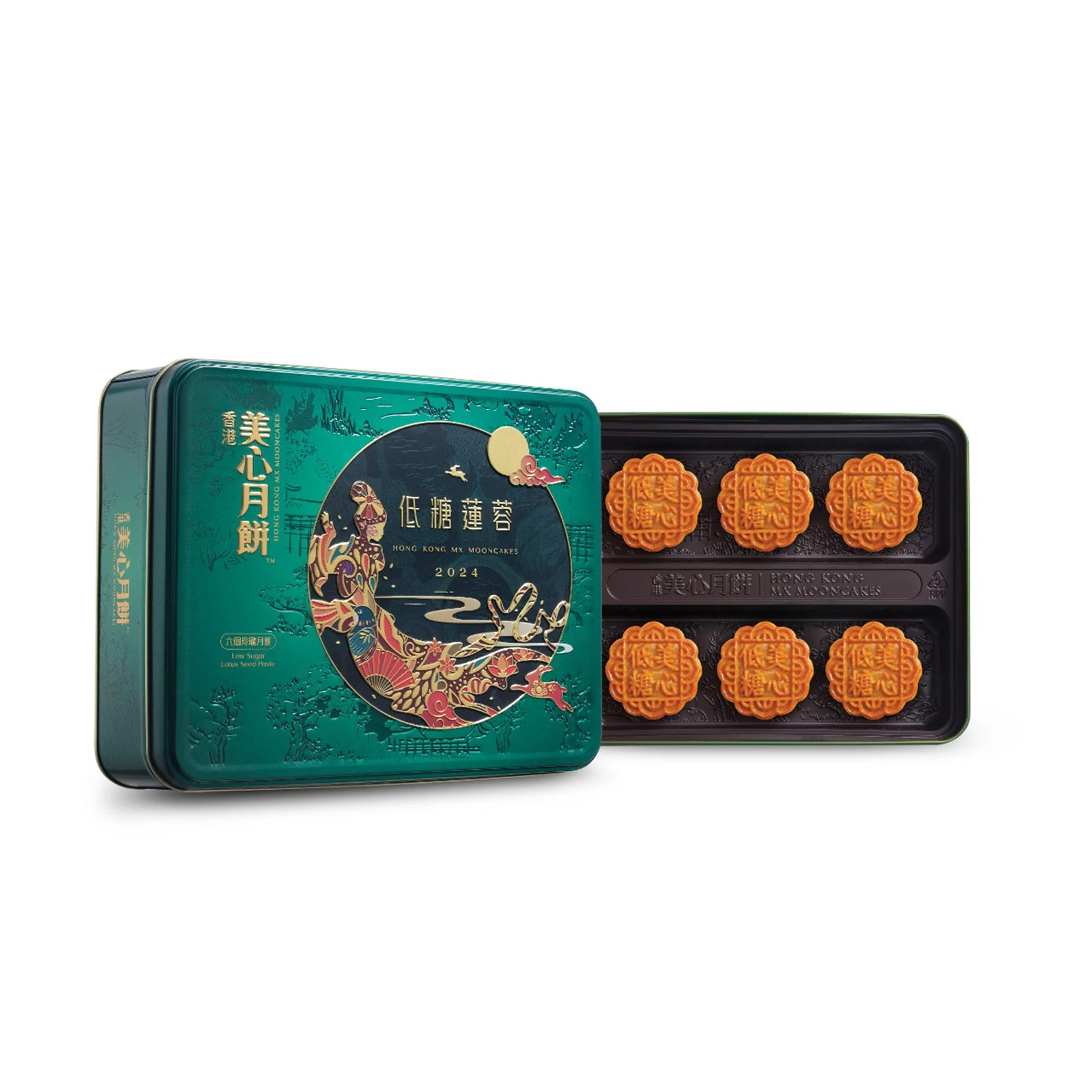 Hong Kong Mei Xin Low Sugar Lotus Seed Paste Mooncake with Egg Yolk 6pcs/pack - Image 2