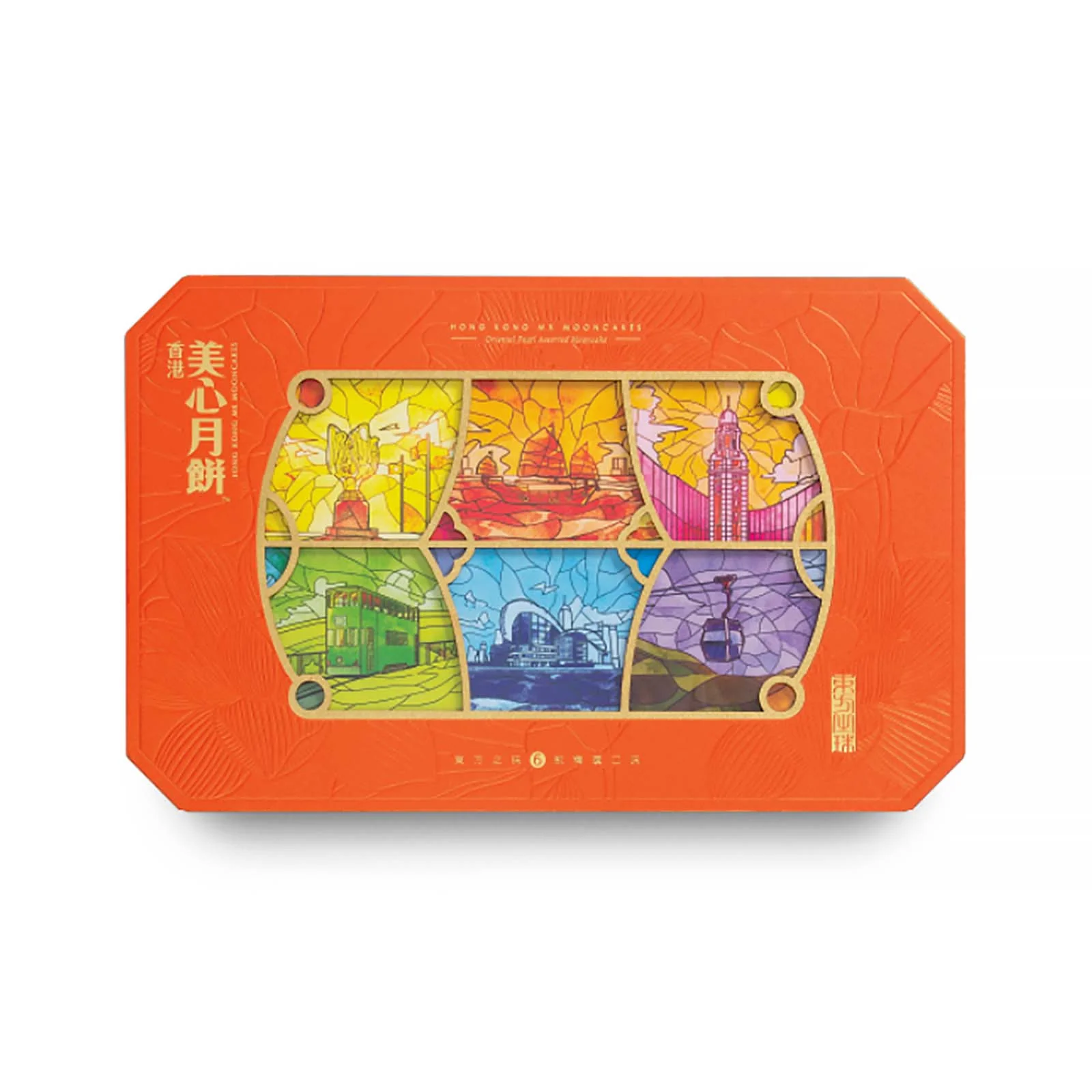 Hong Kong Mei Xin Oriental Pearl Assorted Mooncake 6pcs/pack - Image 2