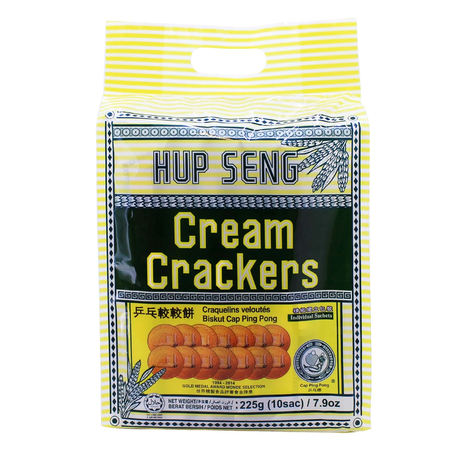 Hup Seng Ping Pong Special Cream Crackers 225g - Image 2