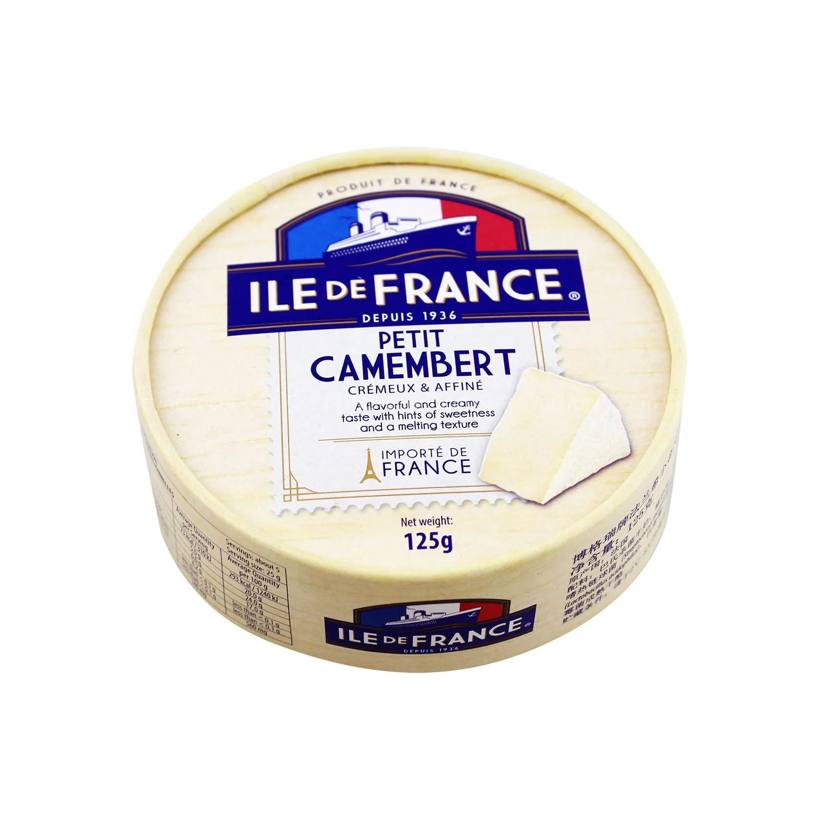 Ile De France Petit Camembert Cheese 125g - Image 2