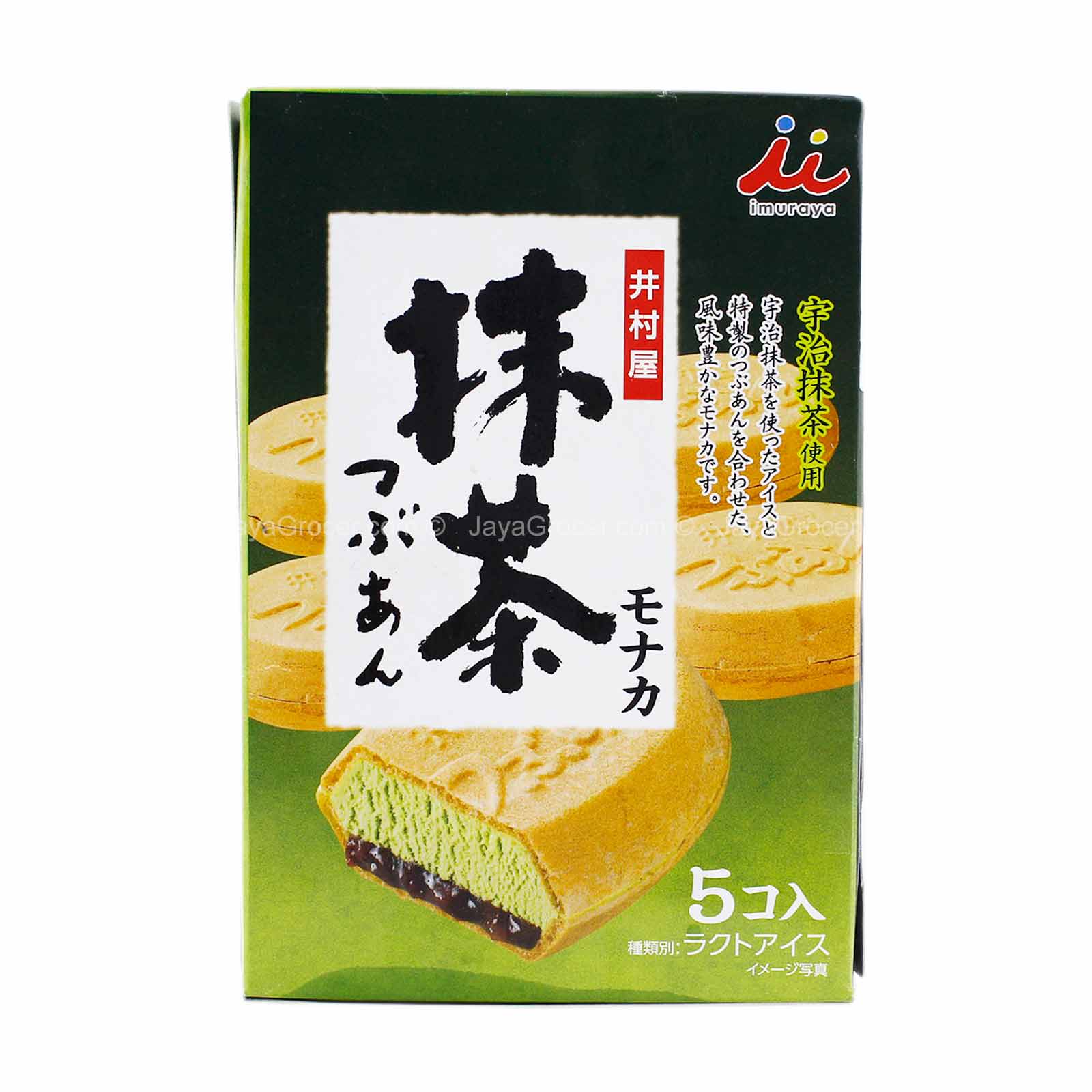 Imuraya Macha Tsubuan Monaka 60ml x 5 - Image 2