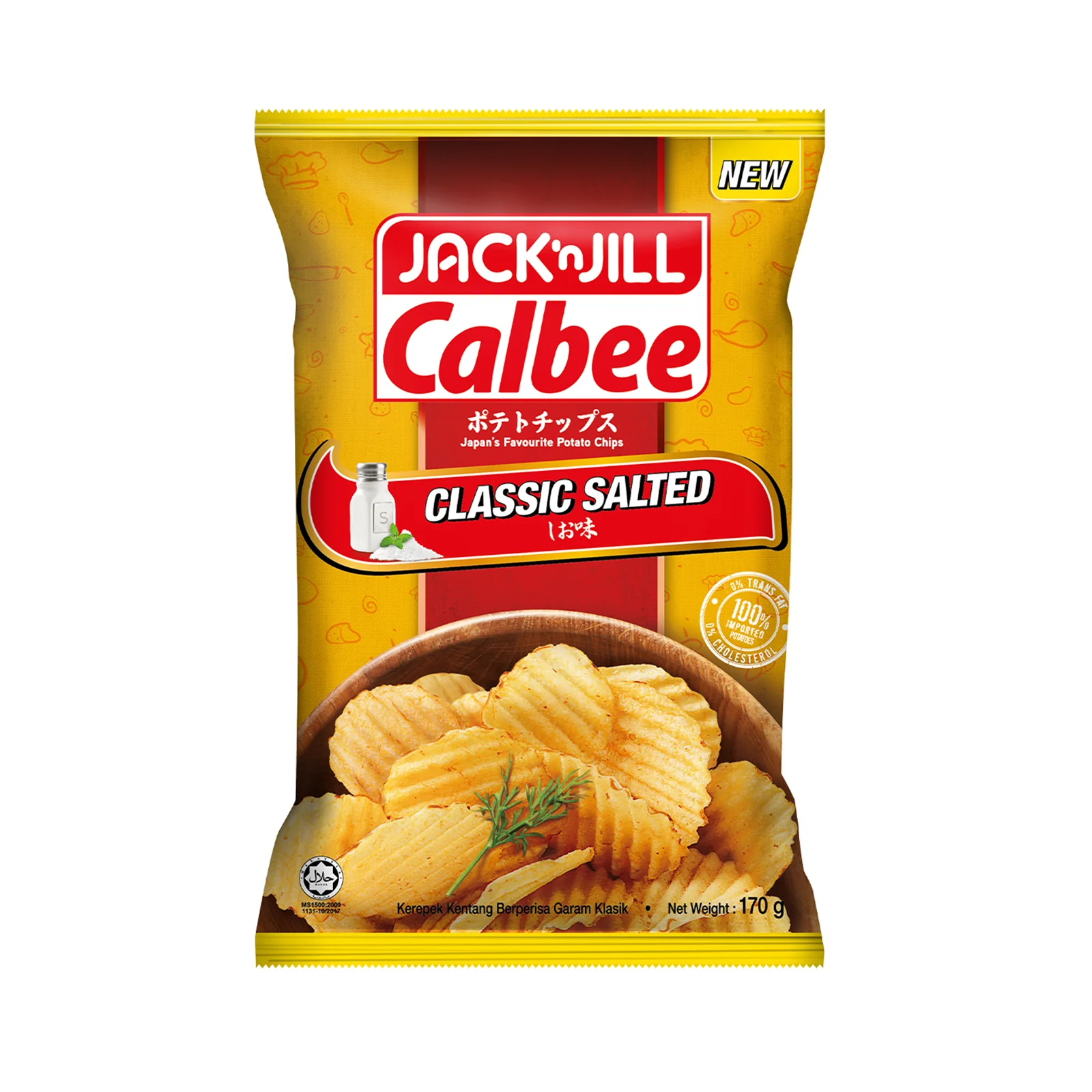 Jack And Jill Calbee Classic Salted 170g - Image 2