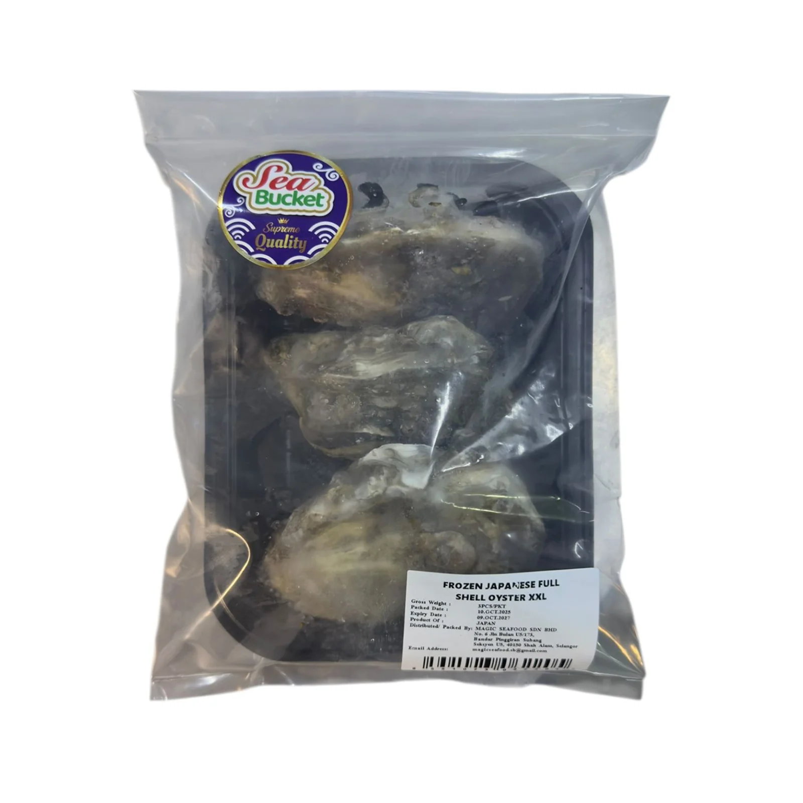 Japanese Full Shell Oyster (XXL) 3pcs/pack - Image 2