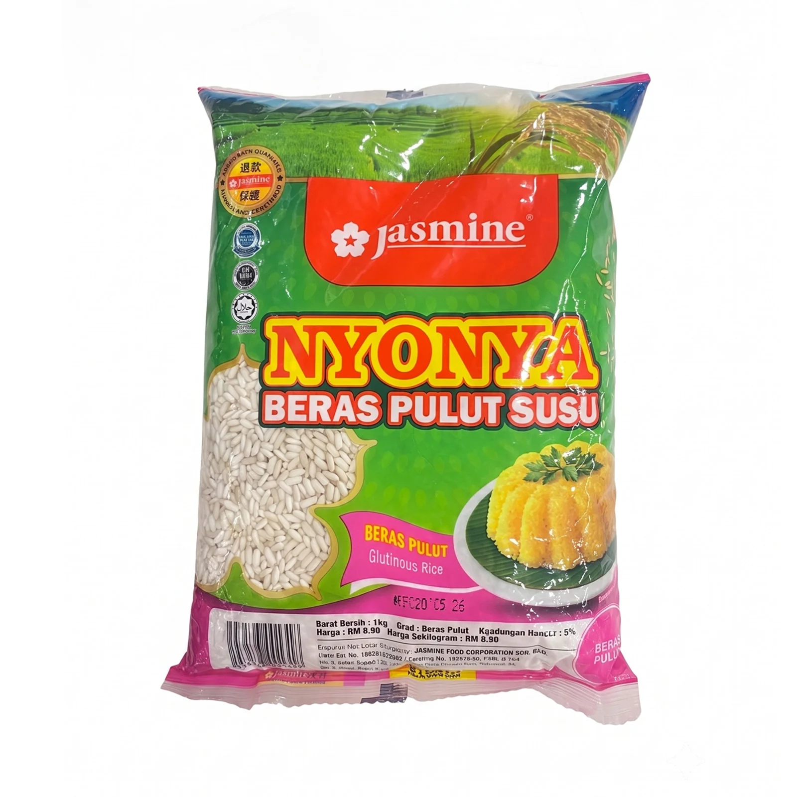 Jasmine Nyonya Special Glutinous Rice (Beras Pulut Susu) 1kg - Image 2