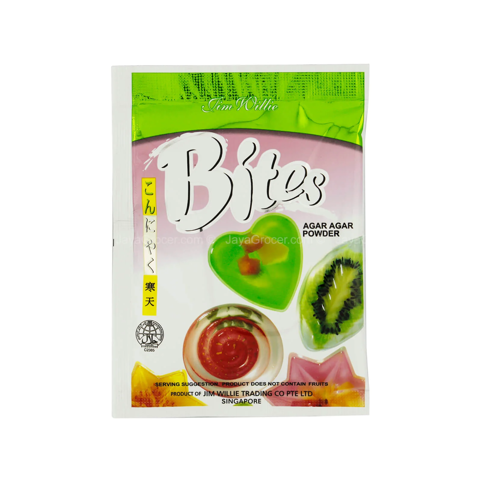 Jim Willie Bites Agar Agar Powder 10g - Image 2