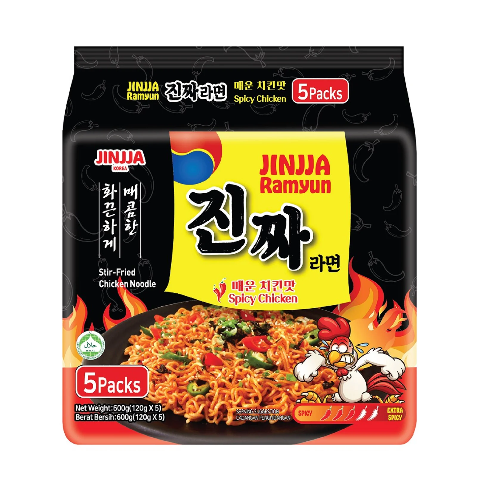 Jinjja Ramyun Spicy Chicken 120g x 5 - Image 2