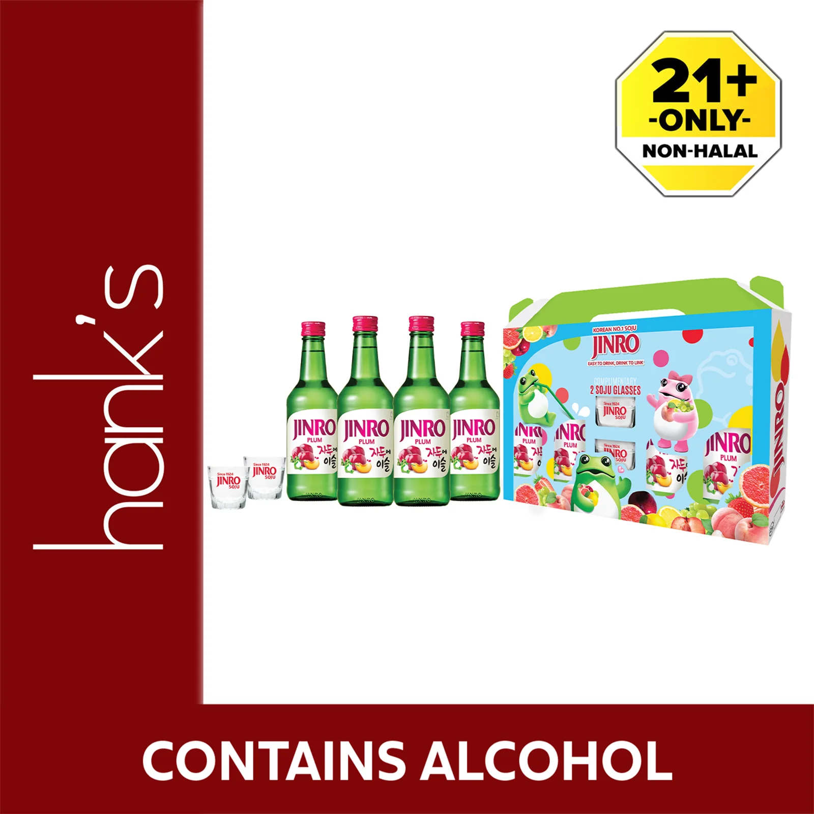 Jinro Plum Gift Pack 360ml x 4 - Image 2