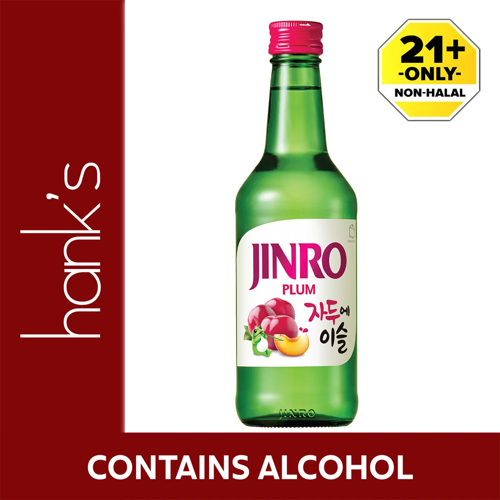 Jinro Plum Soju 360ml - Image 2