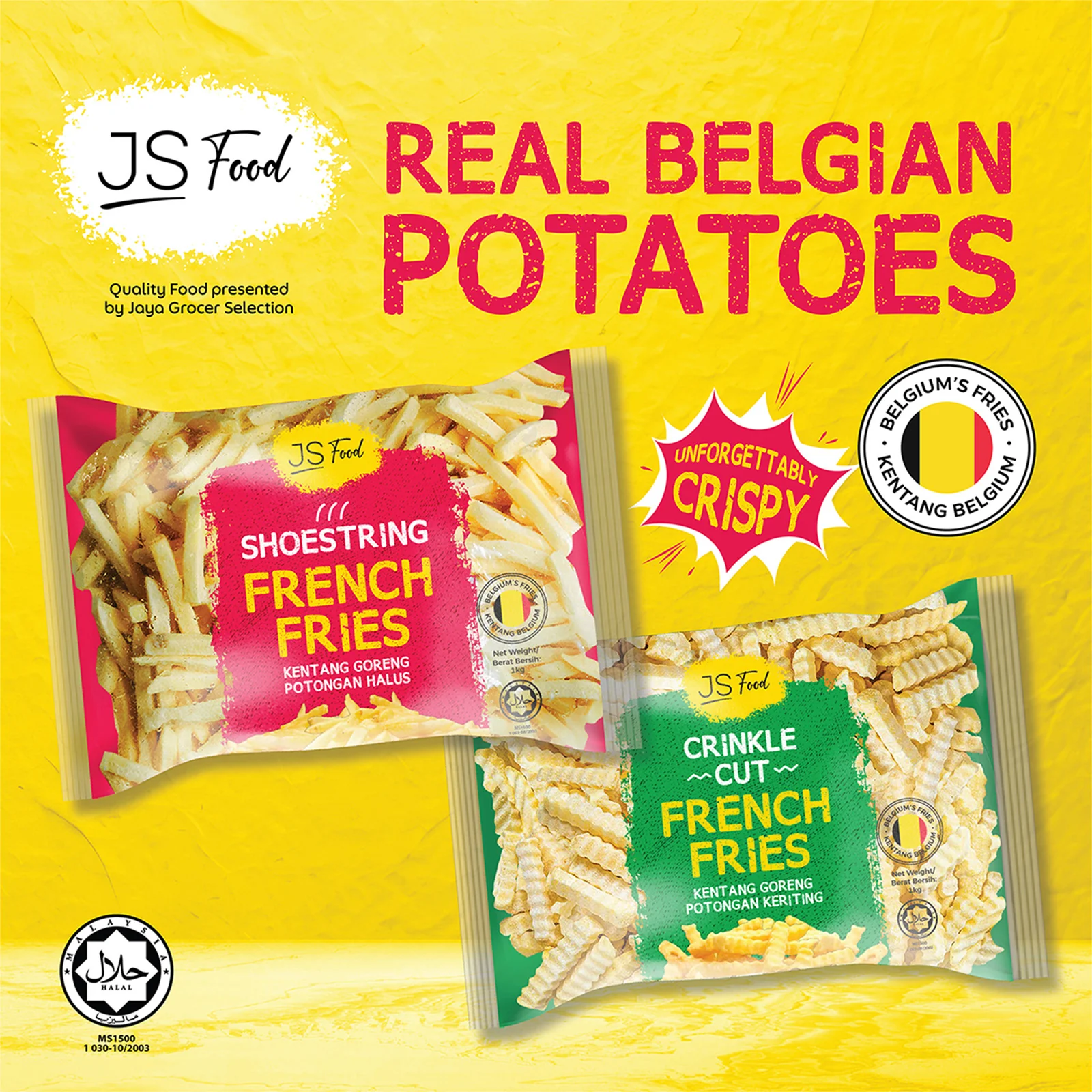 JS Food Crinkle Cut French Fries 1kg - Image 3