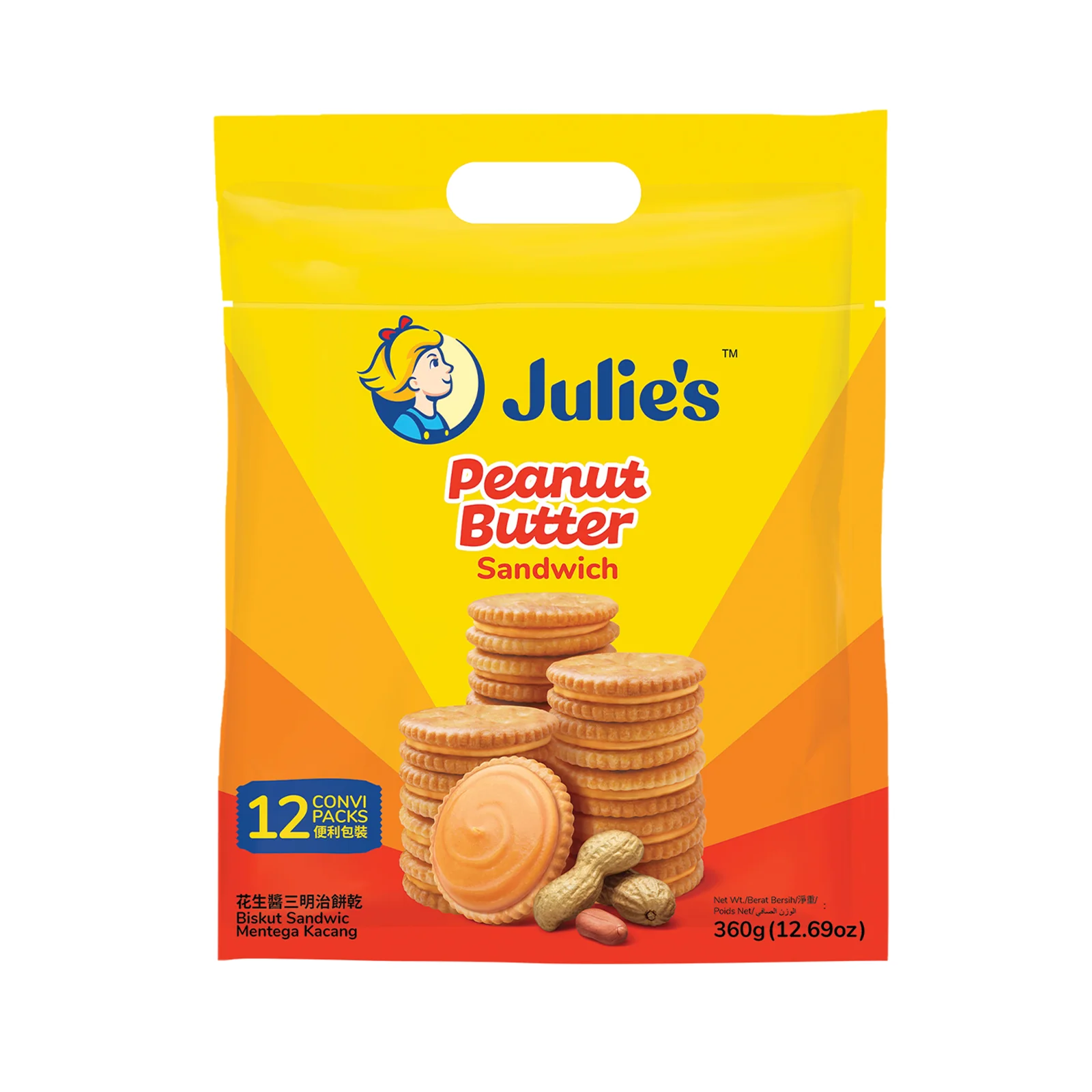Julie's Peanut Butter Sandwich Biscuits 360g - Image 2