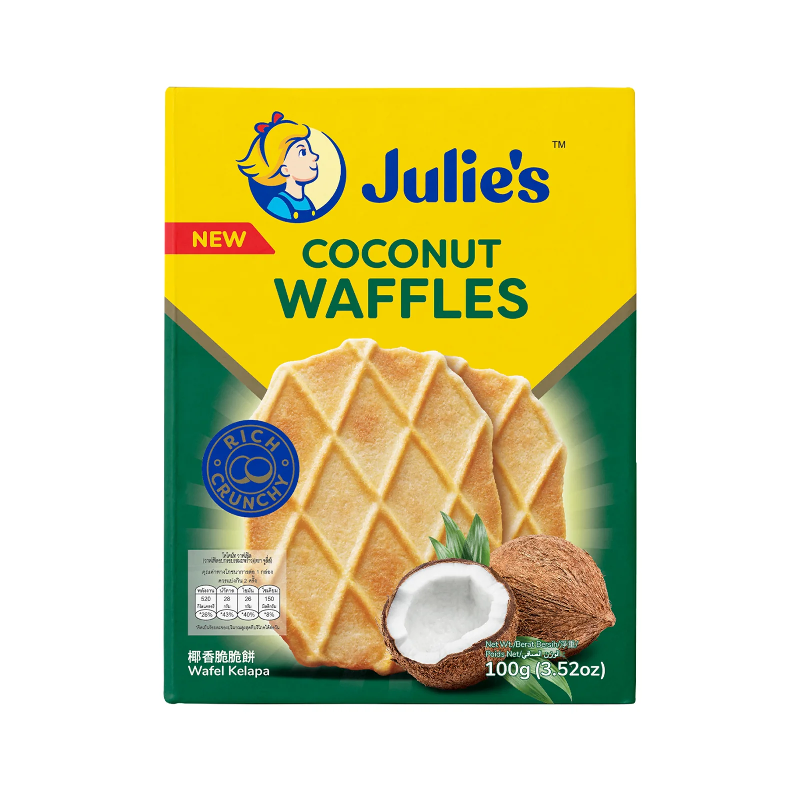 Julies Coconut Waffles 100g - Image 2