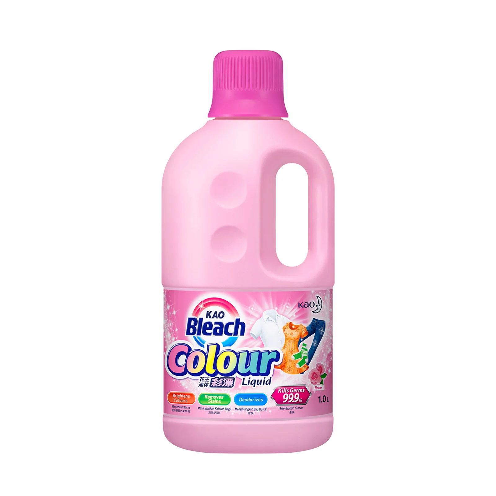Kao Bleach Colour Liquid 1L - Image 2