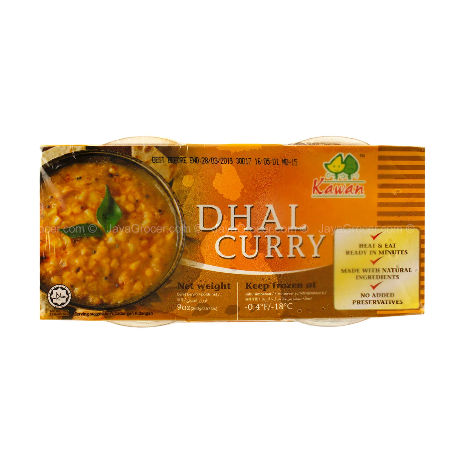 Kawan Brand Ready-to-Eat Dhall Curry 130g x 2 - Image 2