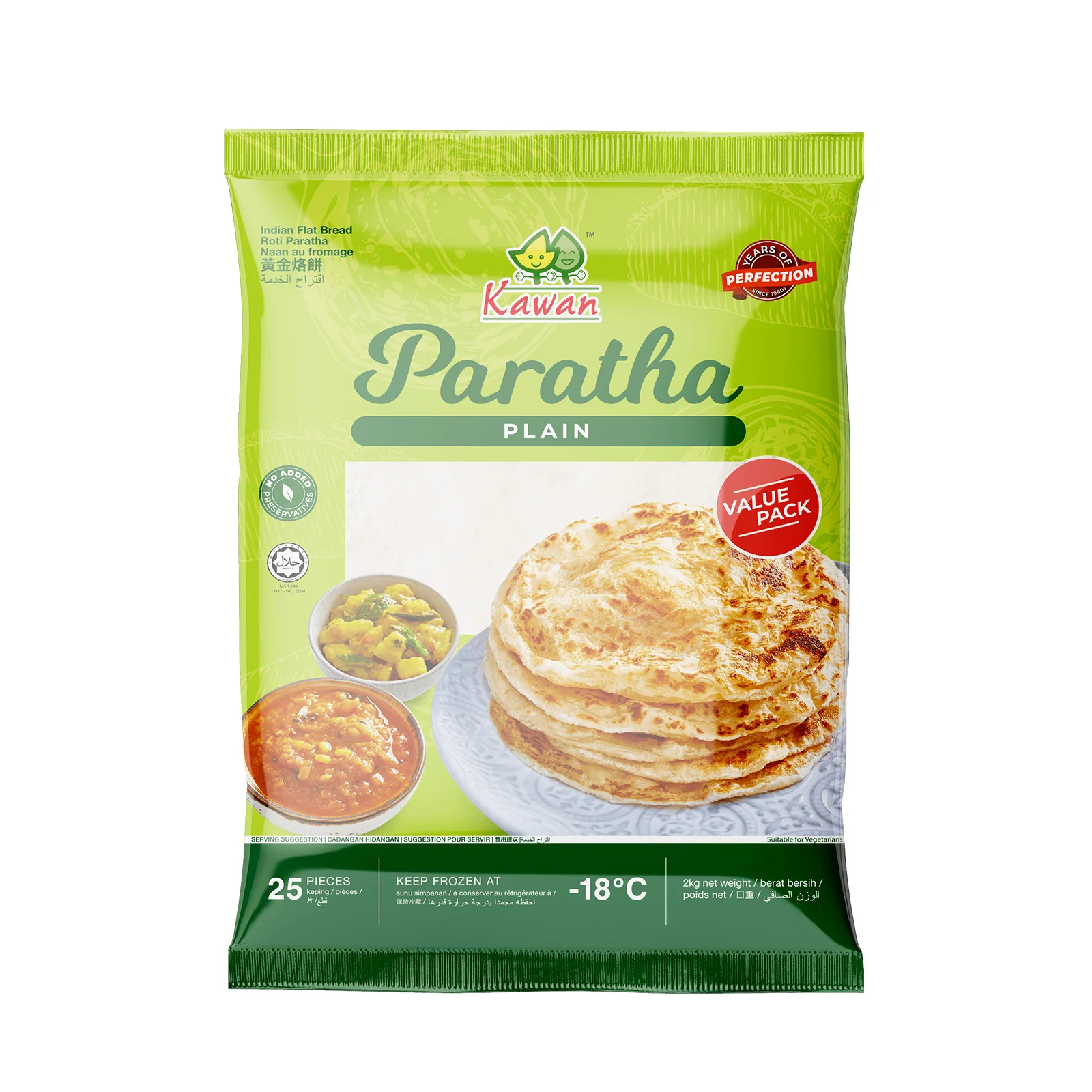 Kawan Plain Paratha 2kg - Image 2