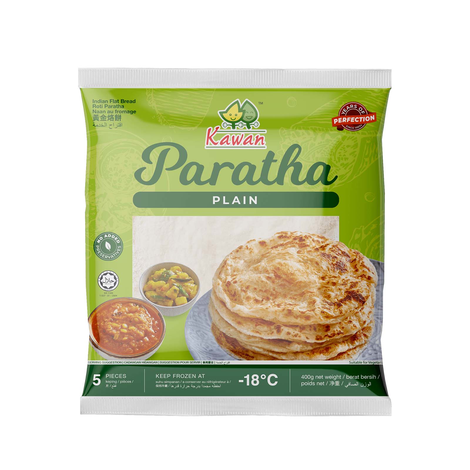 Kawan Plain Paratha 5pcs/pack - Image 2