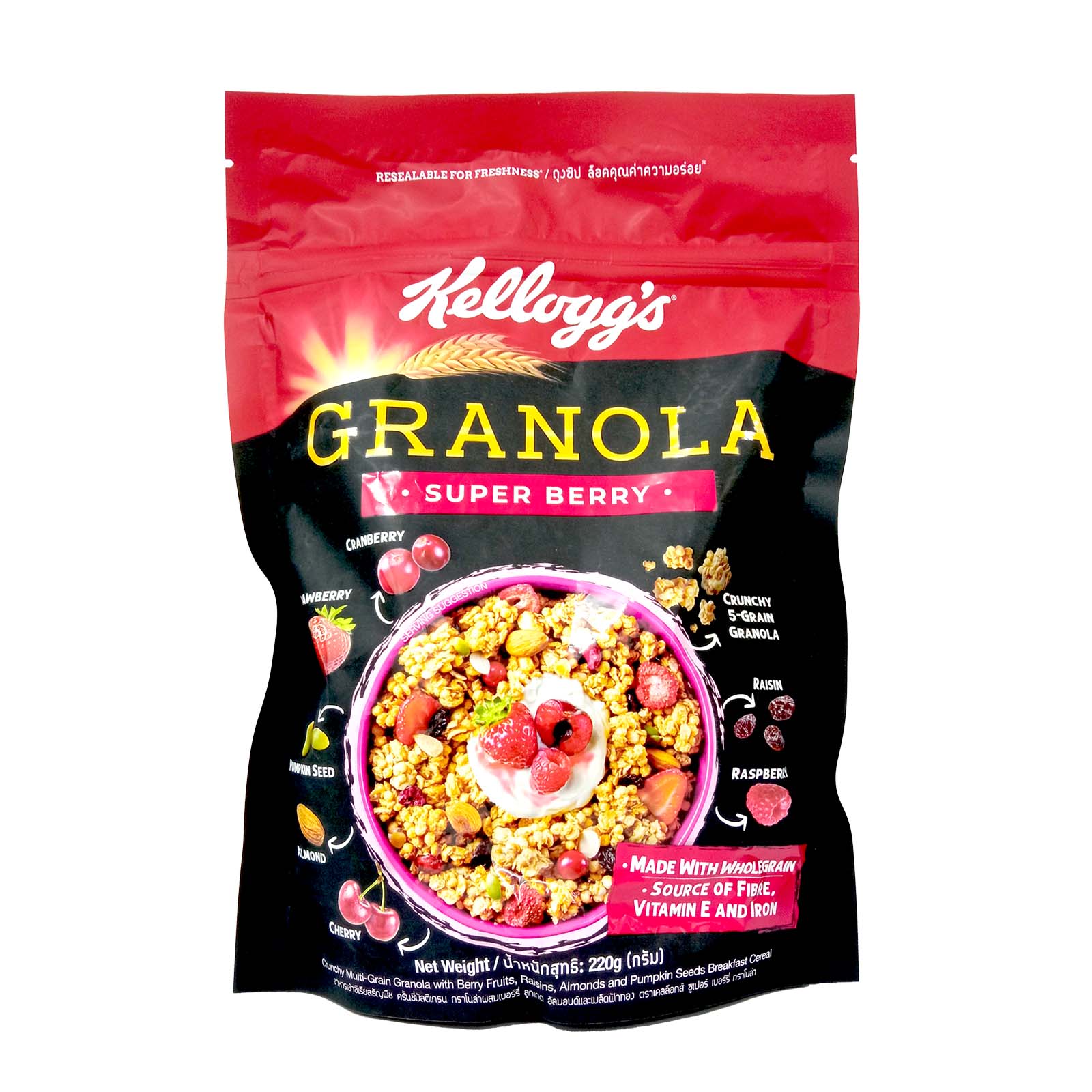 Kelloggs Super Berry Granola 220g - Image 2