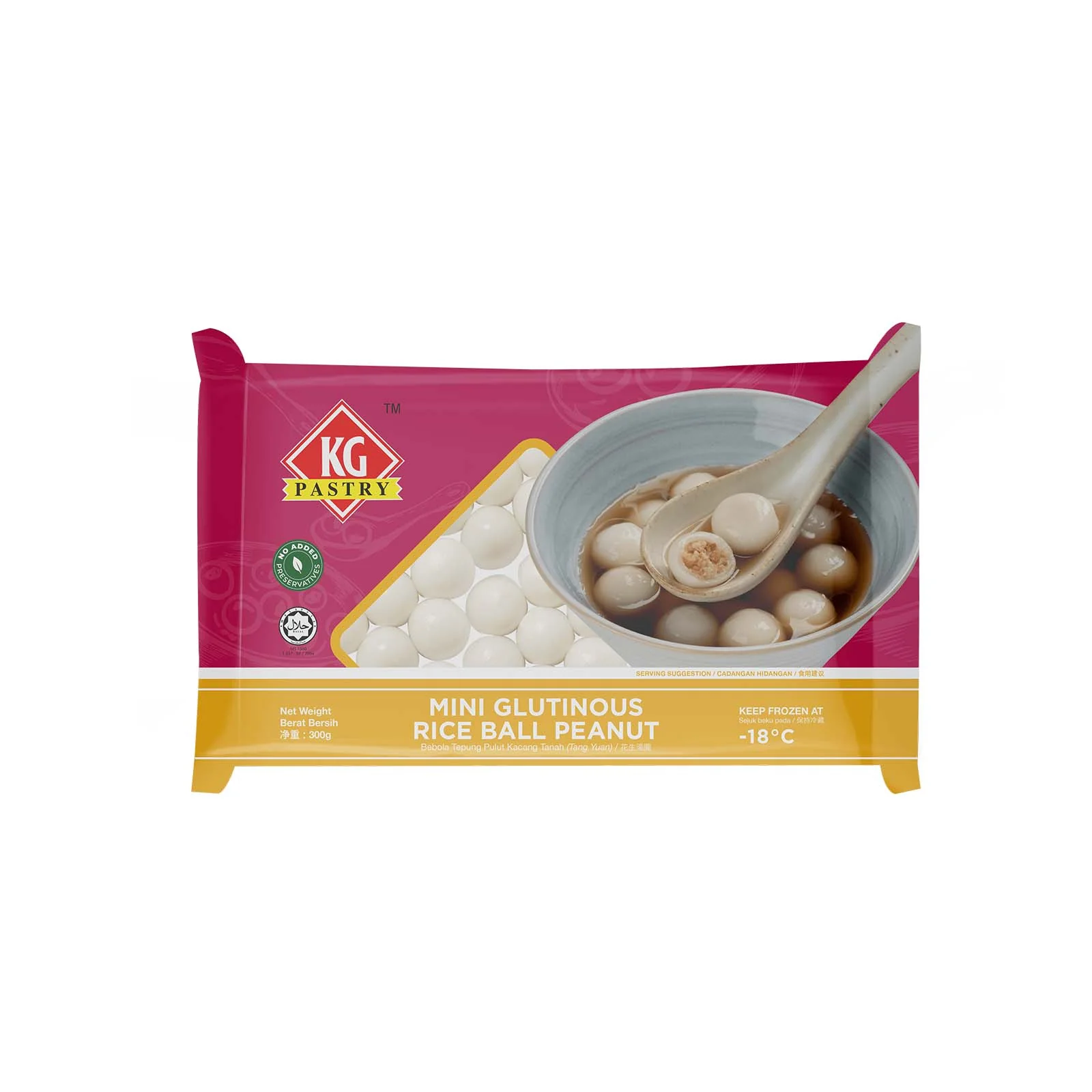 Kg Mini Rice Ball Peanut  300g - Image 2