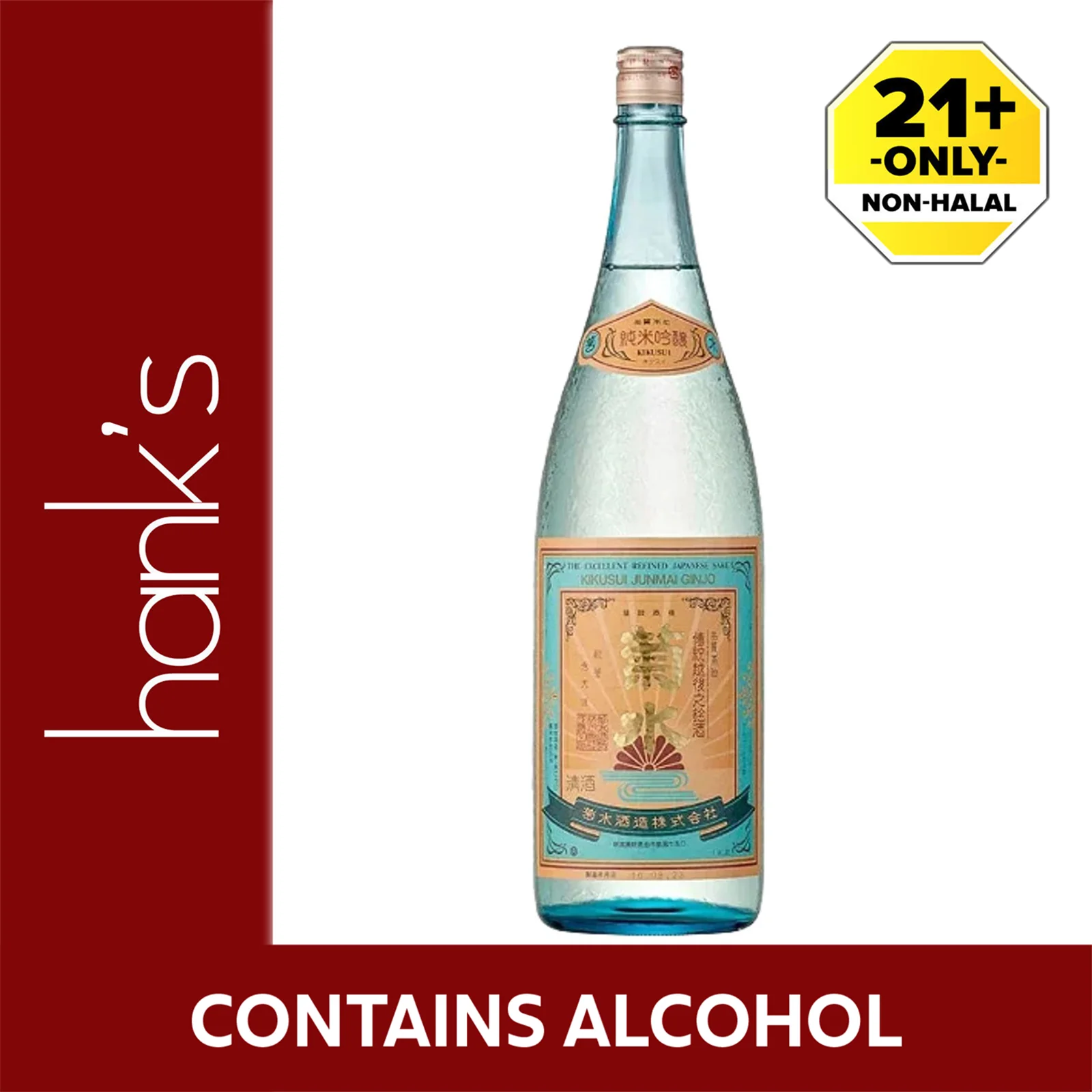 Kikusui Junmai Ginjo 1.8L