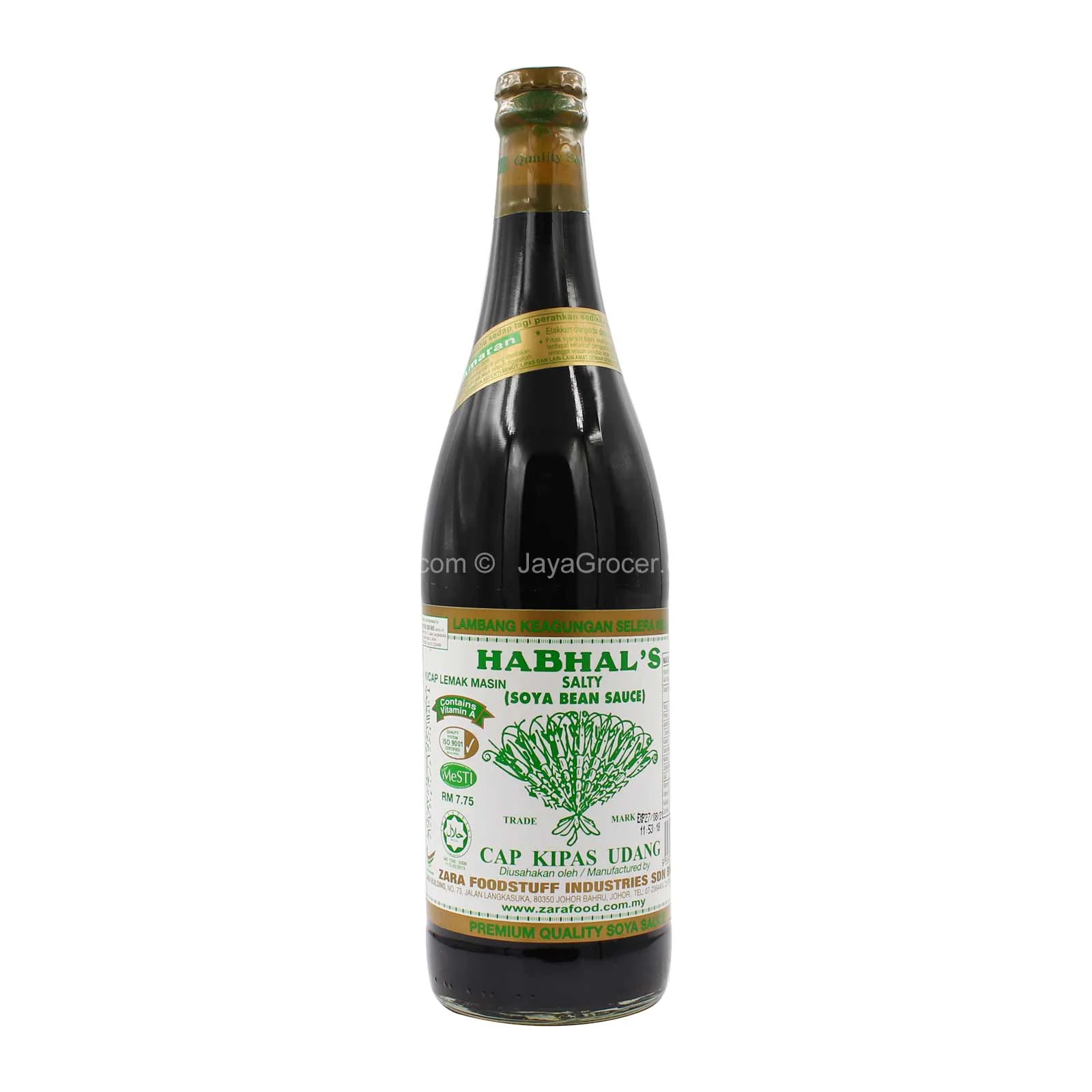 Kipas Udang Kicap Lemak Masin 645ml - Image 2