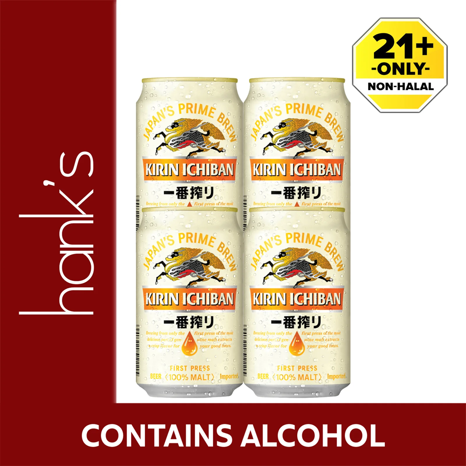 Kirin Beer (Can) 320ml - Image 3