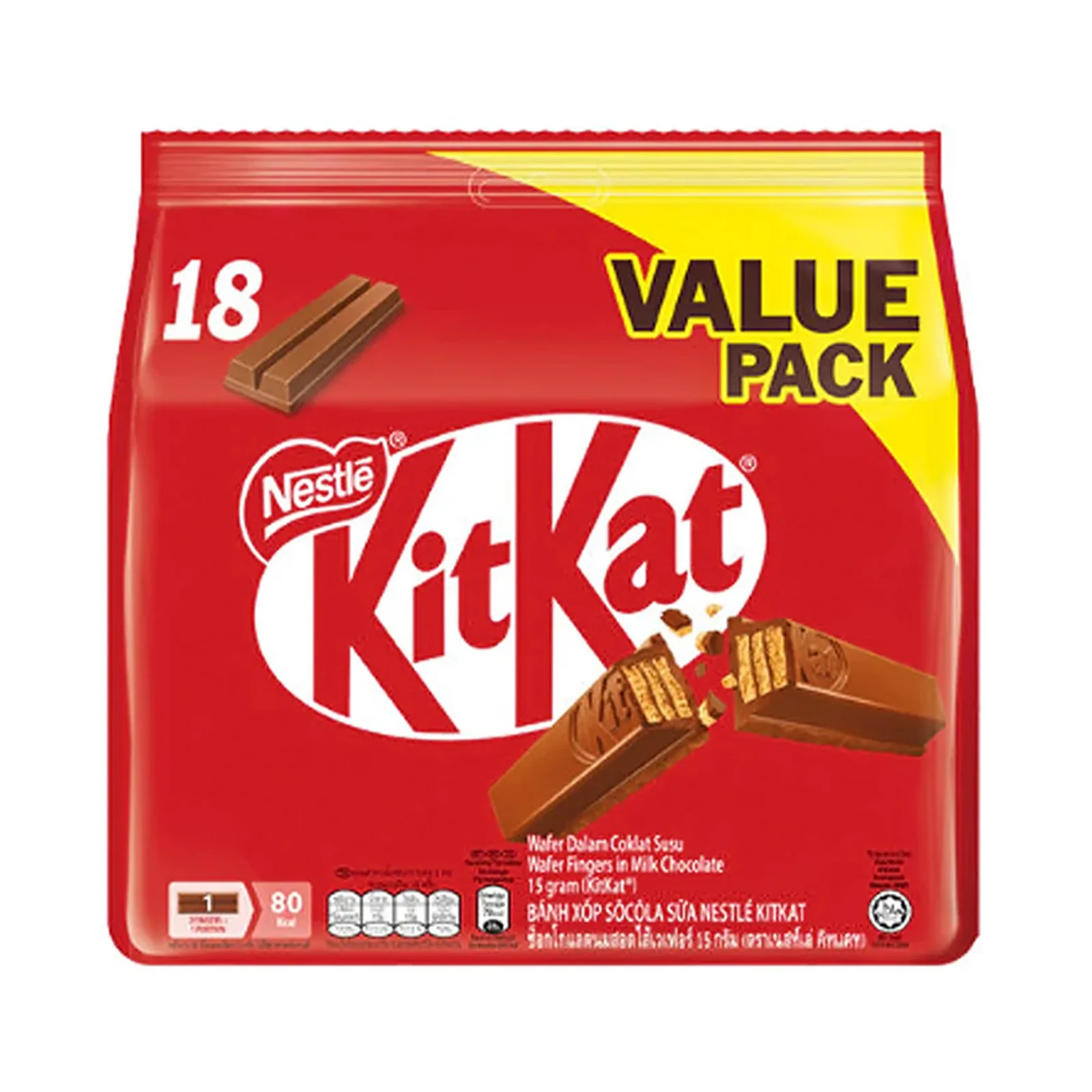 Nestle Kit Kat Sharebag Value Pack 15g x 18 - Image 2