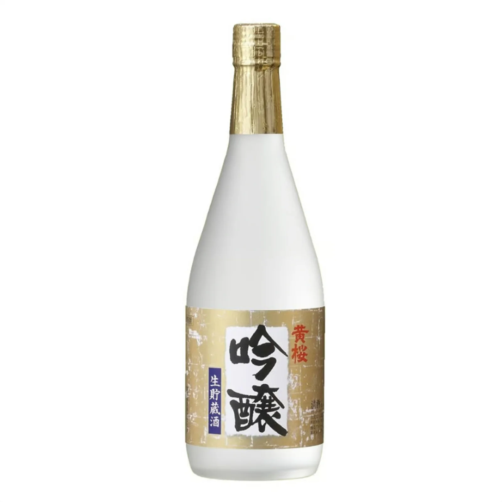 Kizakura Ginjo Nama Chozo 720ml - Image 2