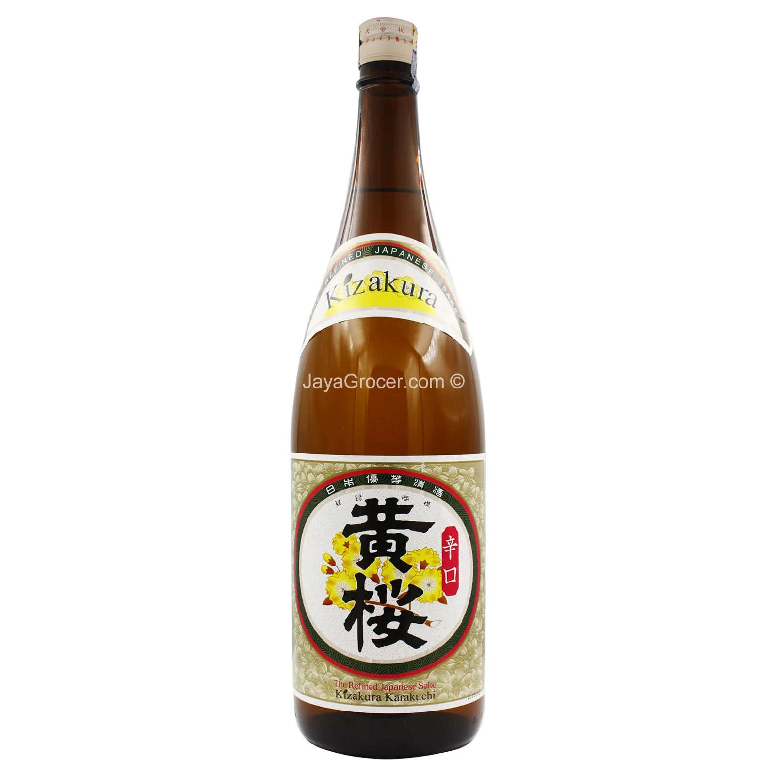 Kizakura Karakuchi 1.8L - Image 2